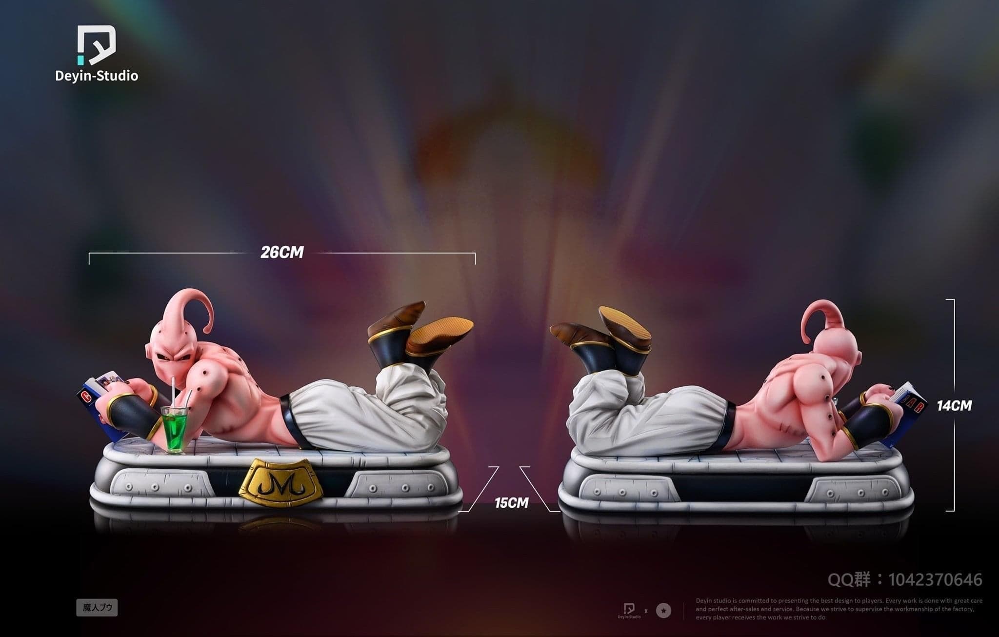 Deyin - Super Buu - Thumbnail 3