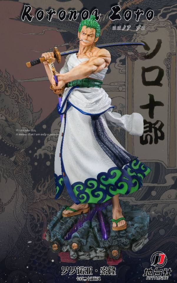 Di Tai She - Zoro