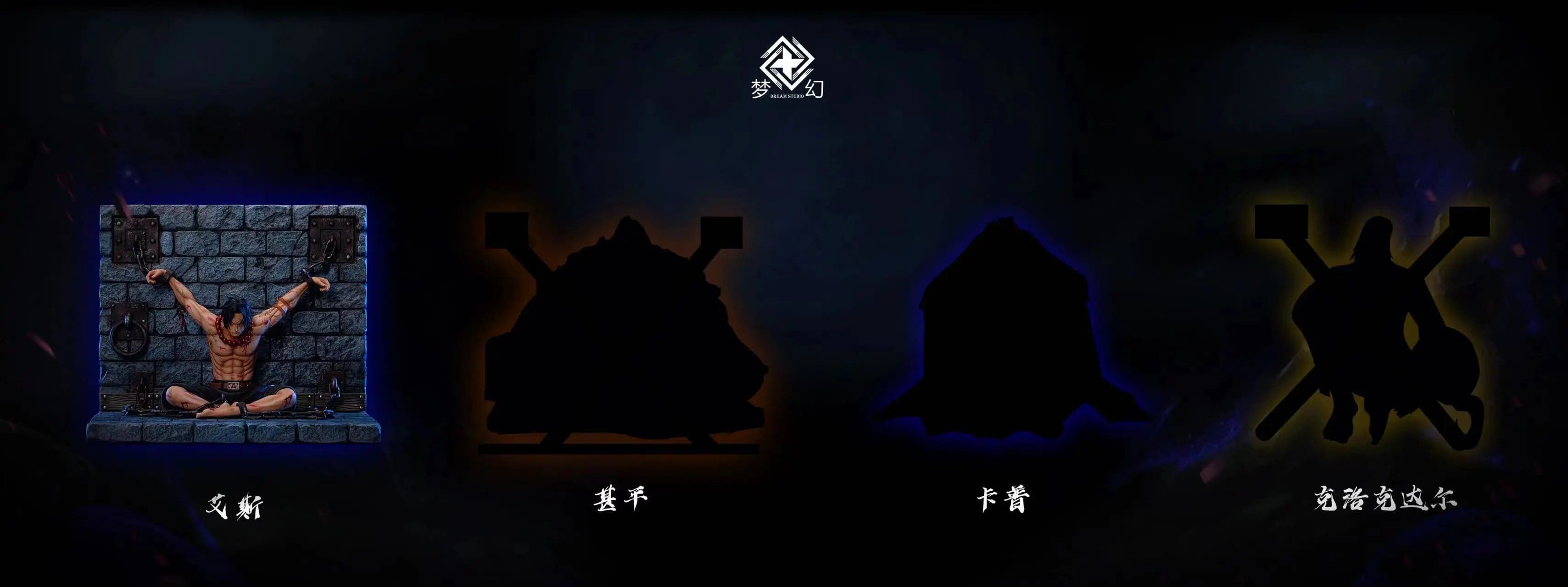 Dream - Ace - Thumbnail 8