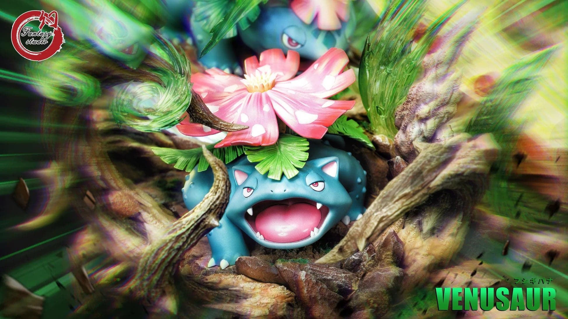 Fantasy - Venusaur - Thumbnail 2