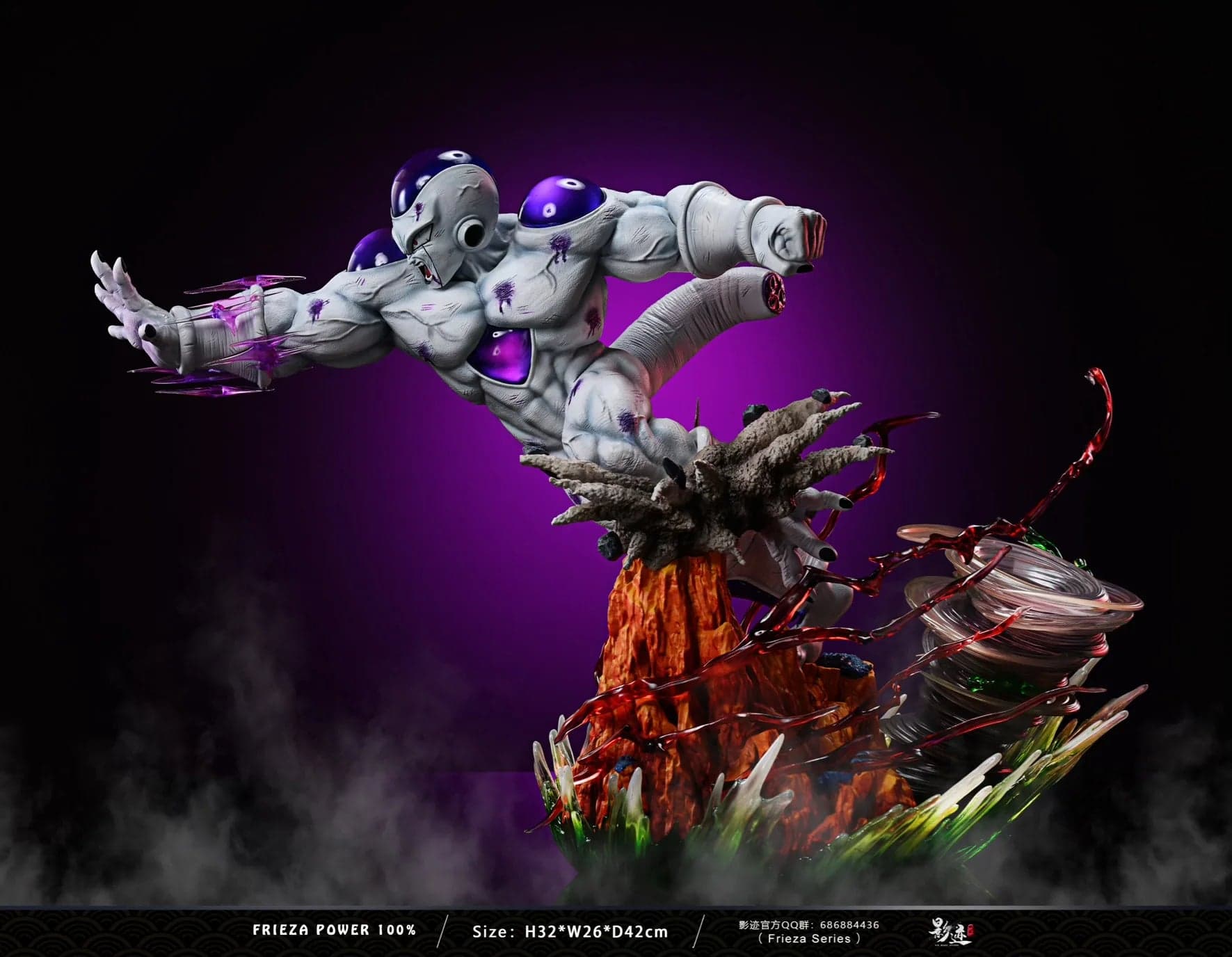 DIM - 100% Full Power Frieza - Thumbnail 4