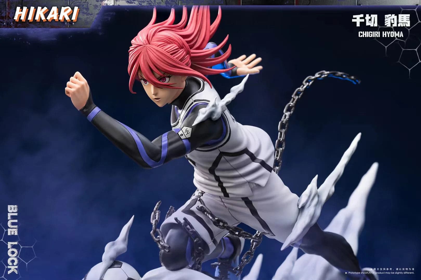 Hikari - Chigiri - Thumbnail 6