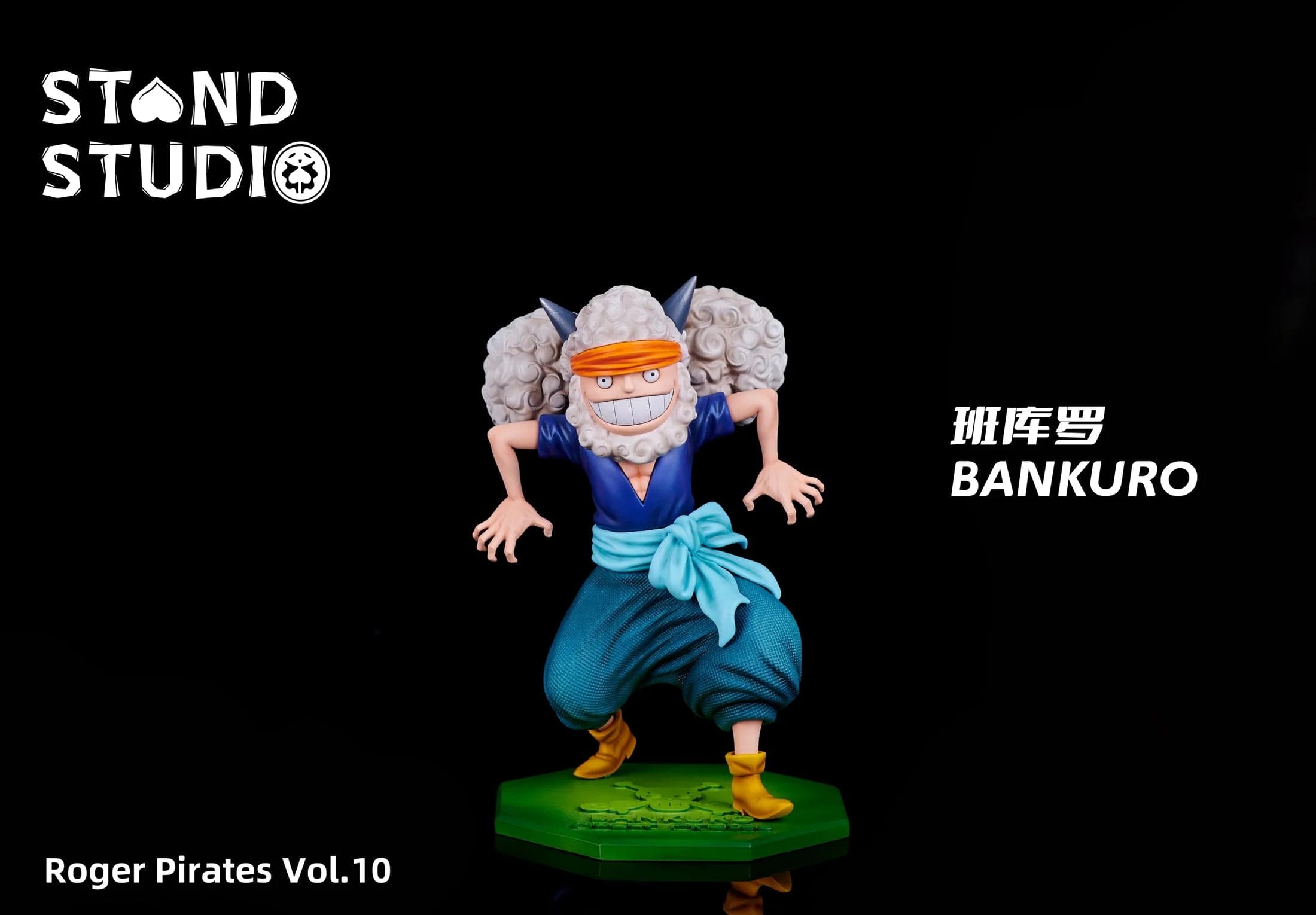 Stand - Petermoo and Bankuro - Thumbnail 4
