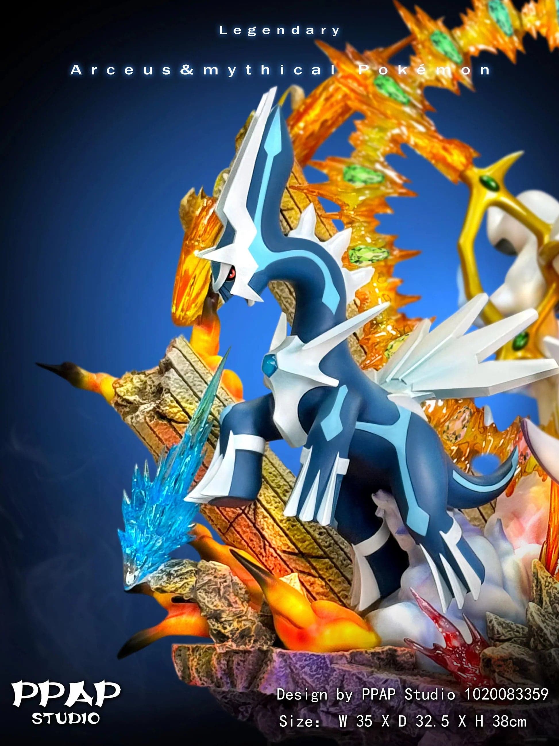 PPAP - Arceus and Mythical - Thumbnail 3