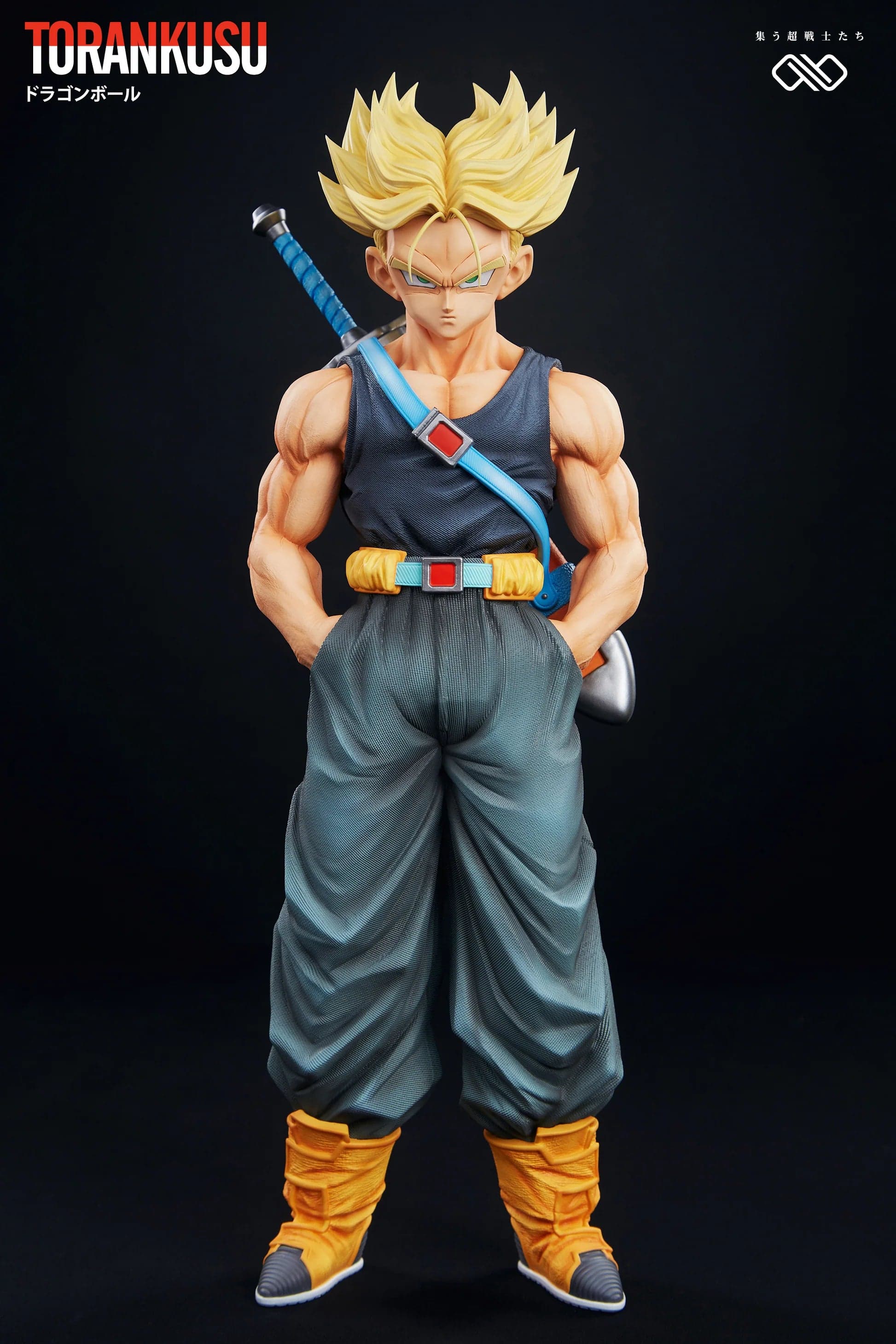 Infinite - Trunks - Thumbnail 13