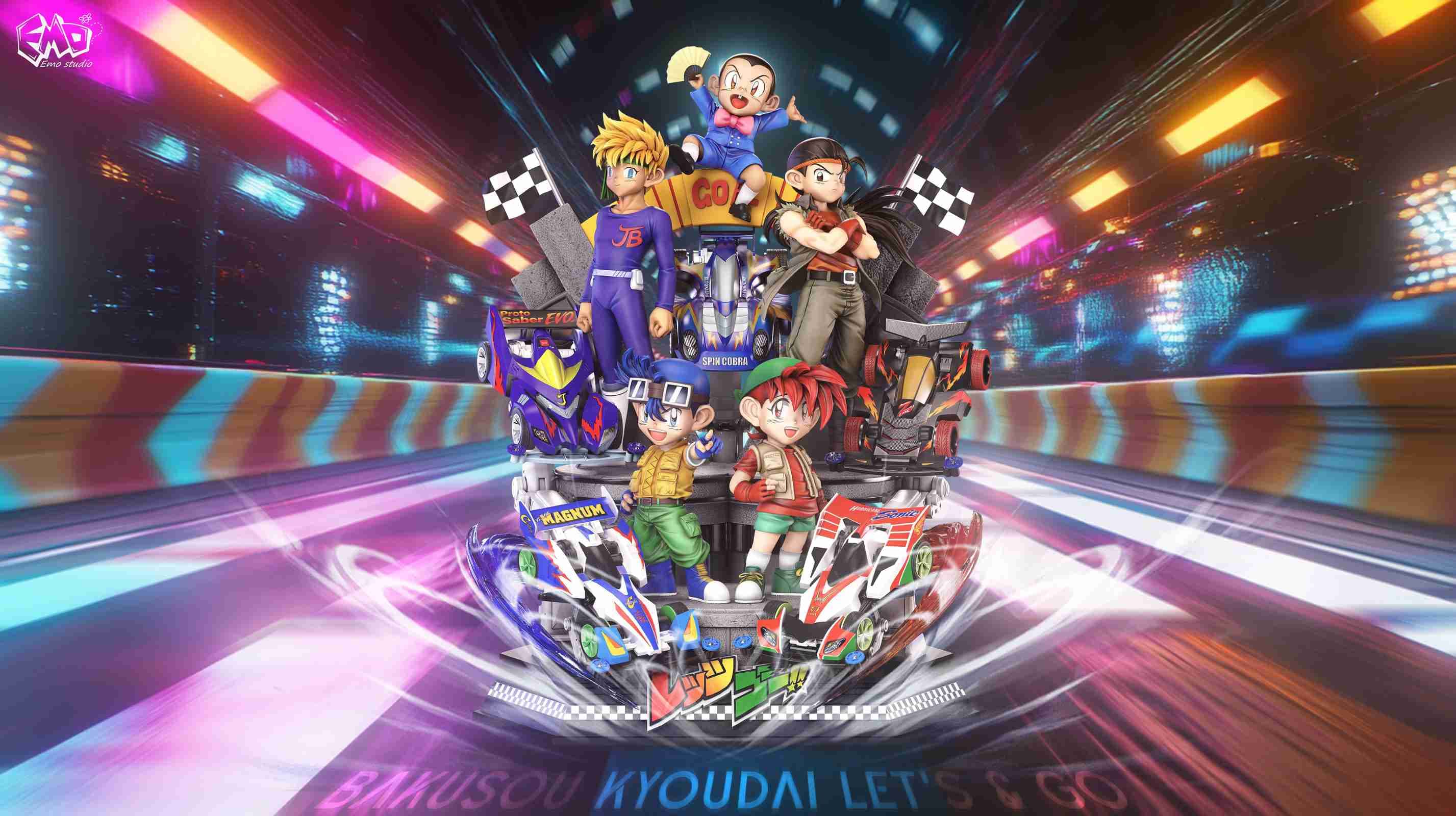 EMO - Ryo Takaba and friends - Image 1