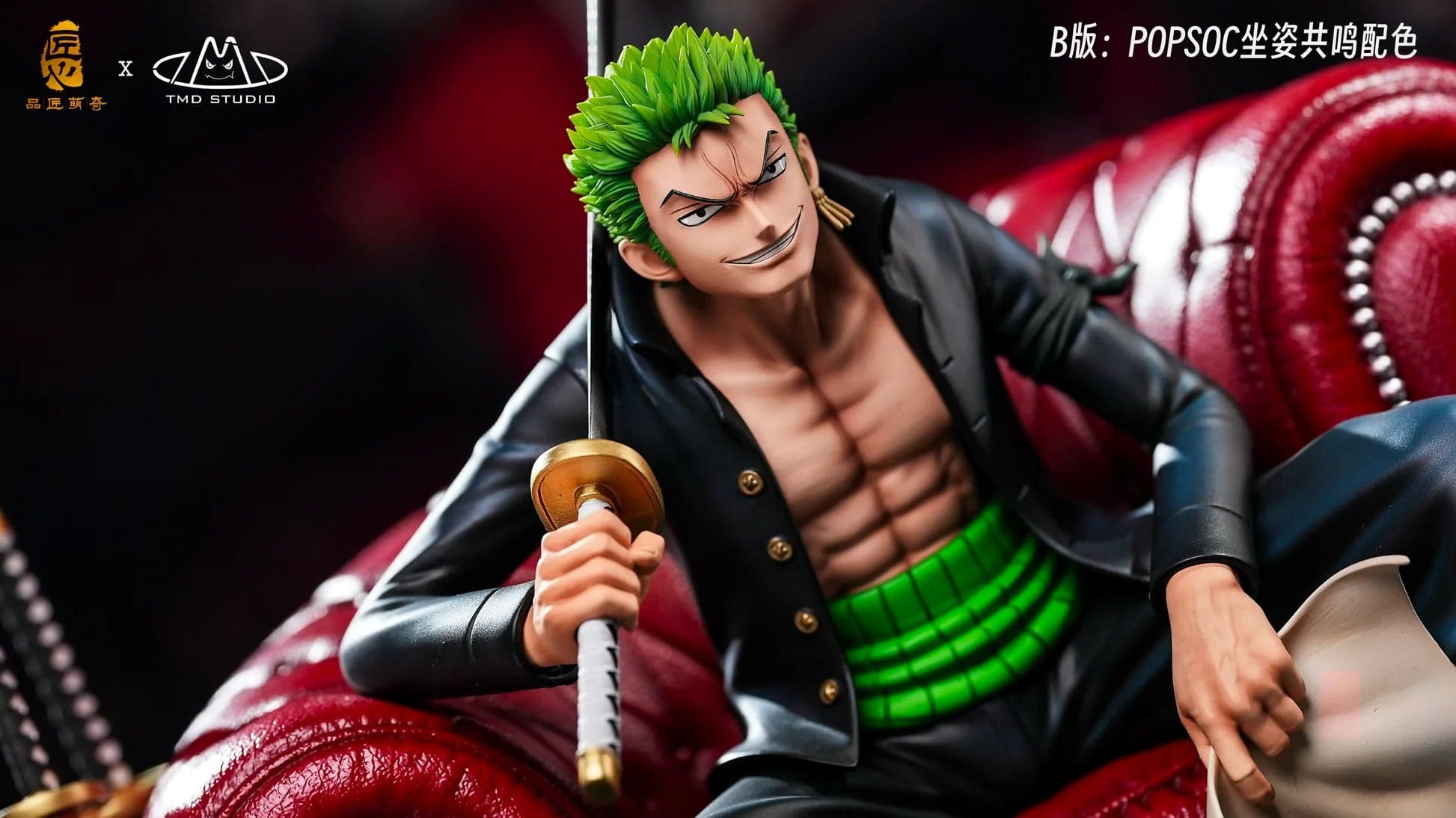 Pin Jiang Meng Qi x TMD - Zoro - Thumbnail 2
