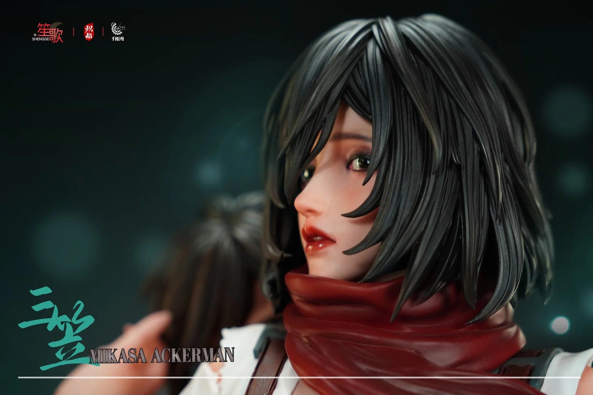 Shengge x Chiyan x TOC - Mikasa - Thumbnail 12
