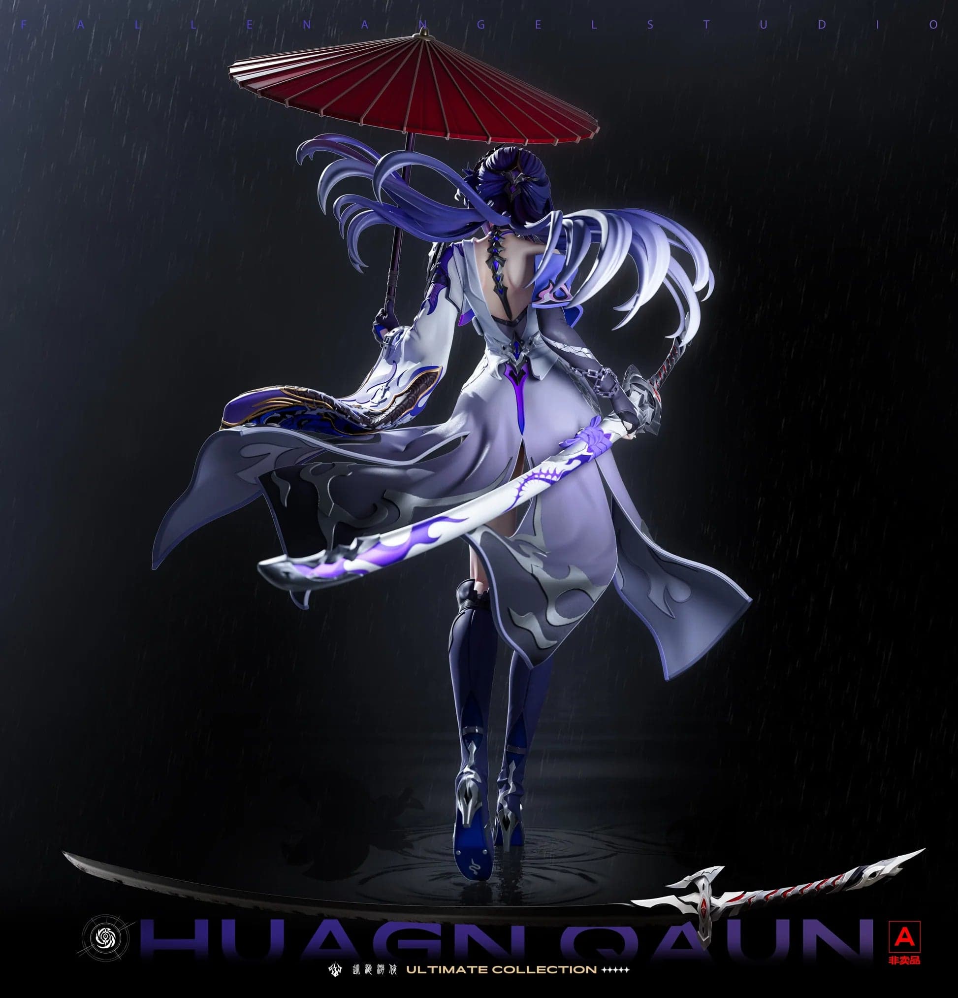 FA - Acheron - Thumbnail 4
