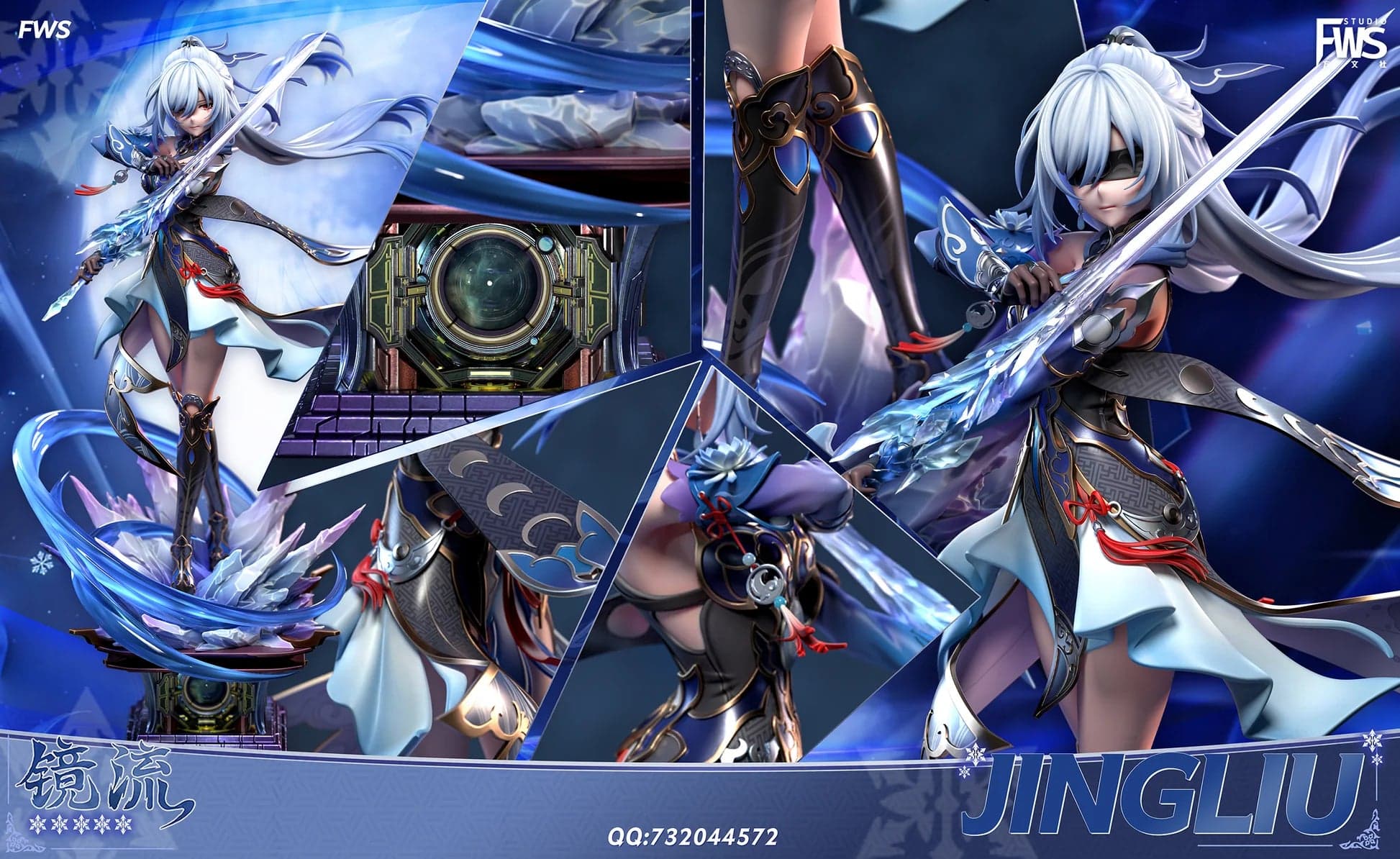 FWS - Jingliu - Thumbnail 6