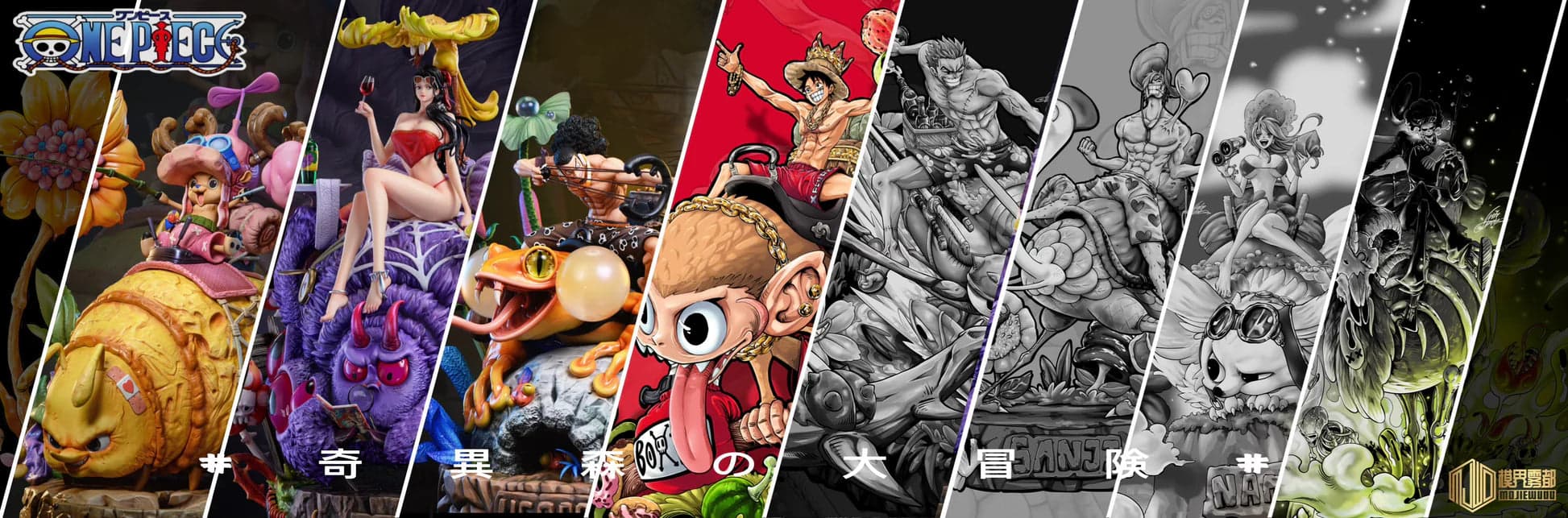 MJWD - Usopp - Thumbnail 9