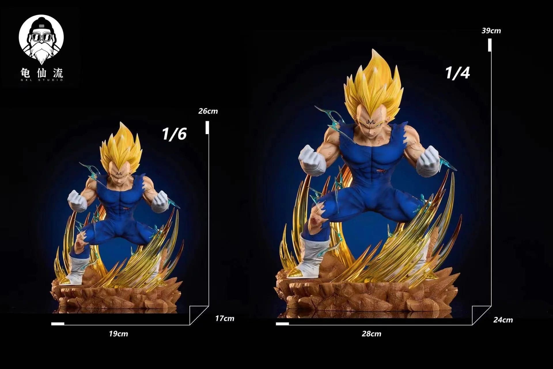 GXL - Majin Vegeta - Thumbnail 5