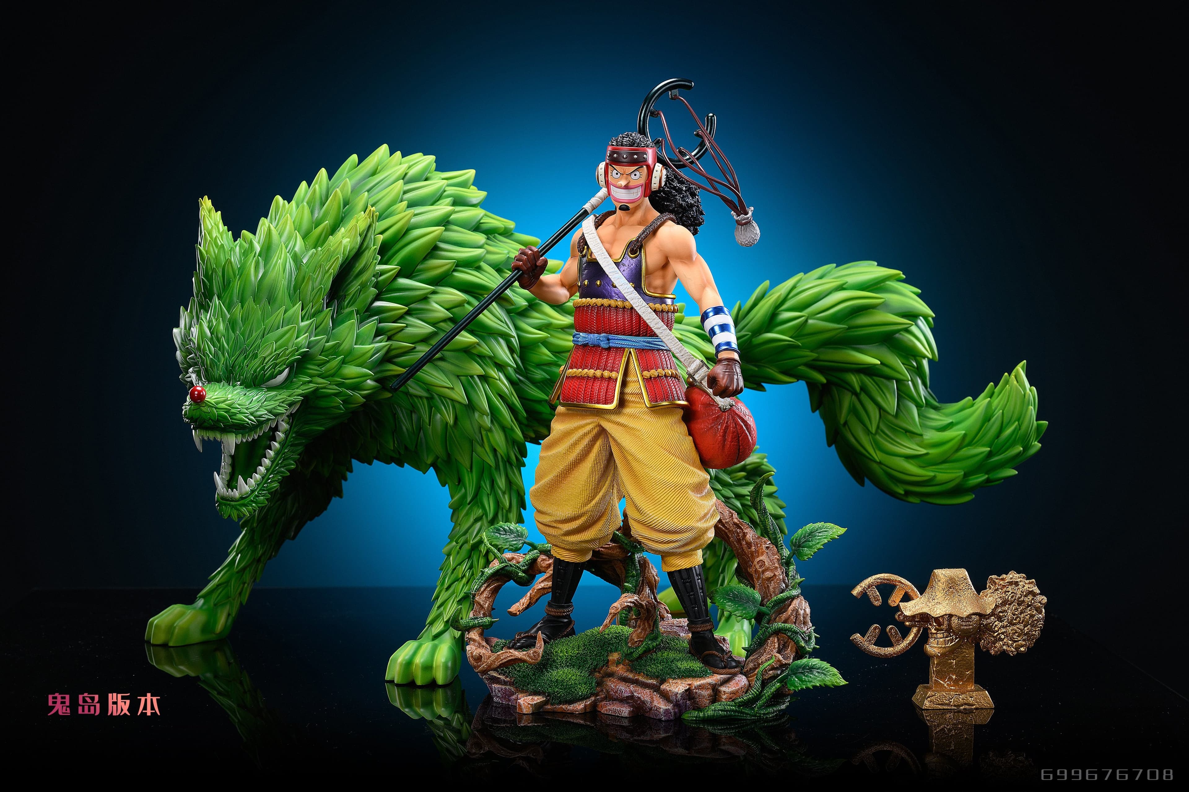 LX - Usopp - Thumbnail 2
