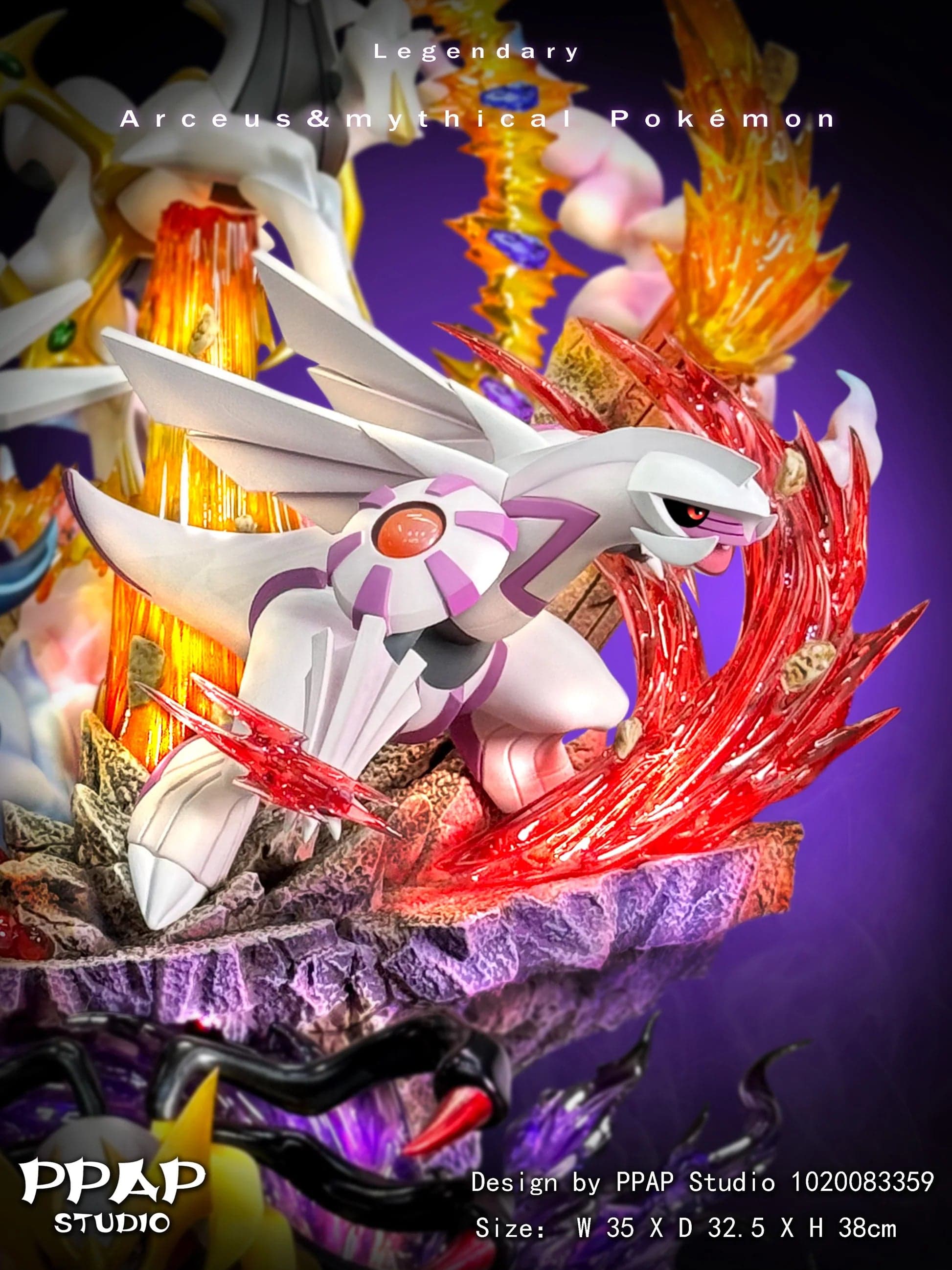 PPAP - Arceus and Mythical - Thumbnail 6