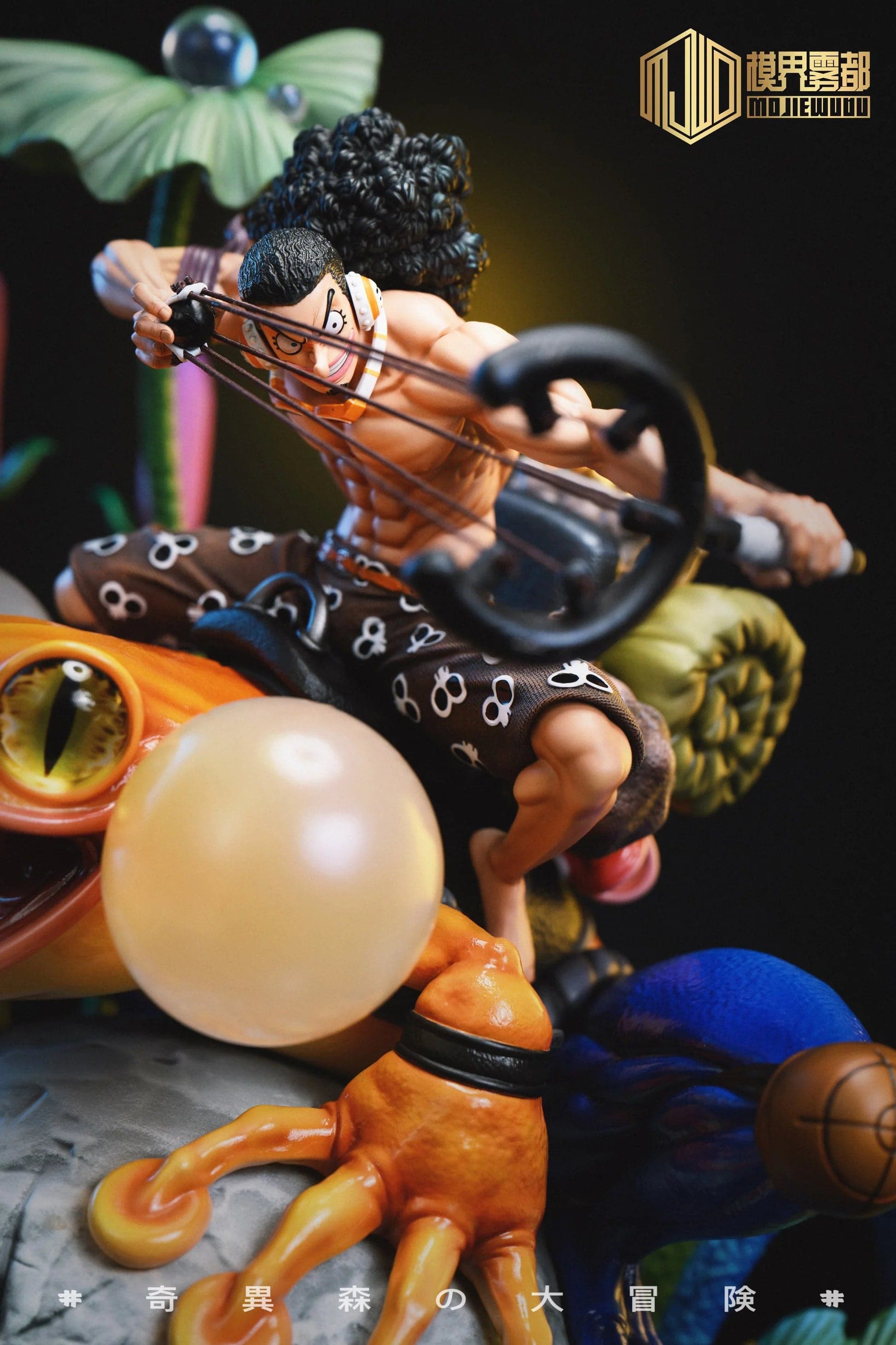 MJWD - Usopp - Thumbnail 2