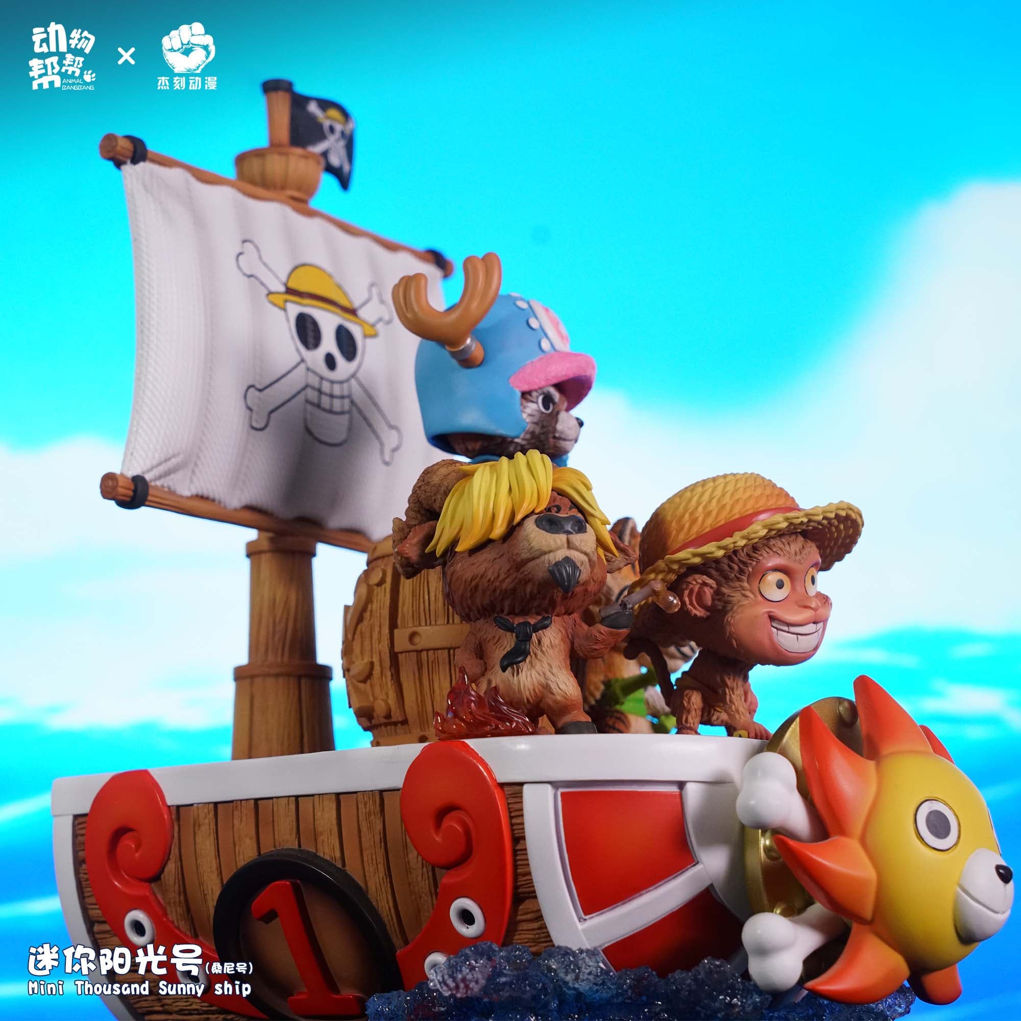 JacksDo - Thousand Sunny - Thumbnail 10