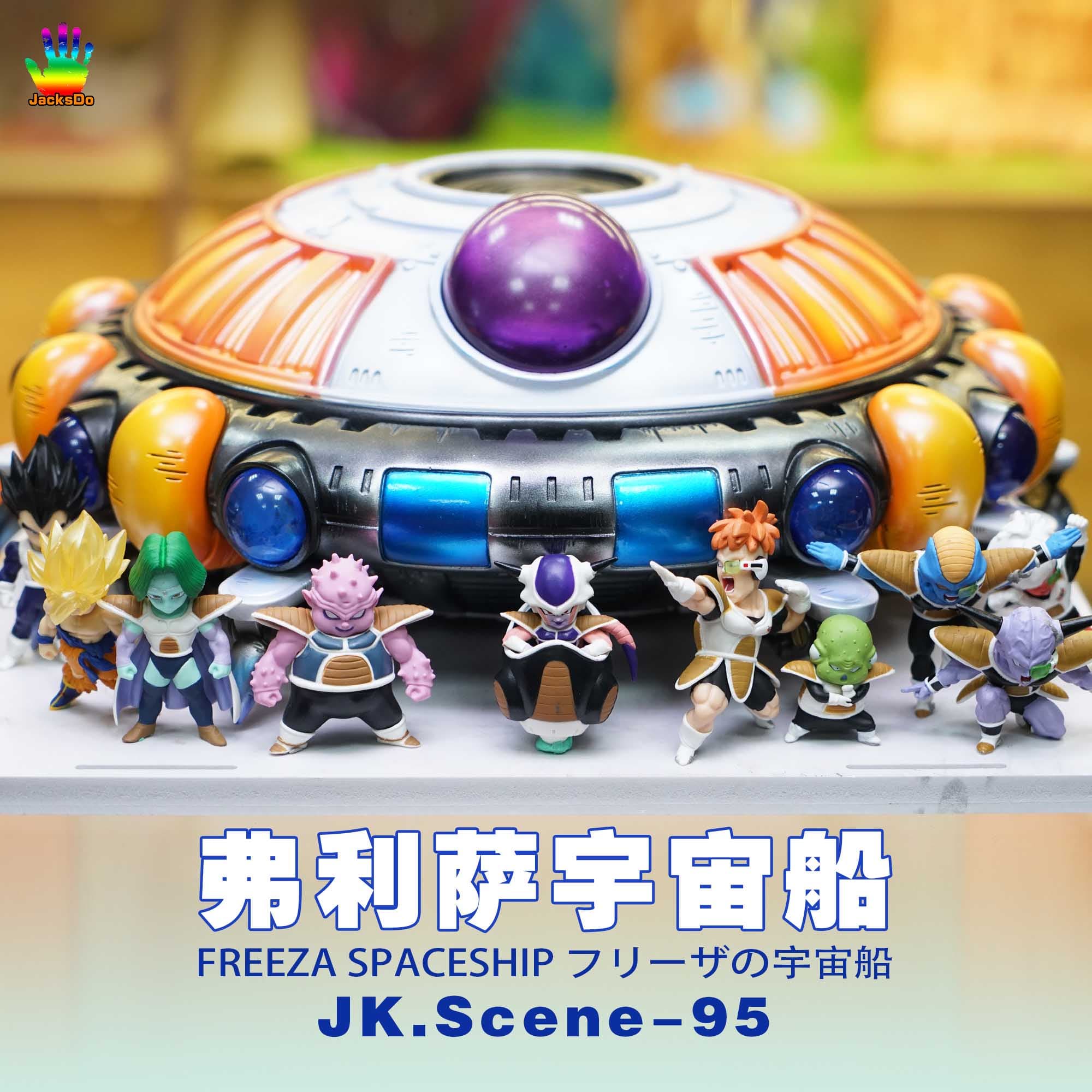 JacksDo - Frieza Spaceship - Thumbnail 3