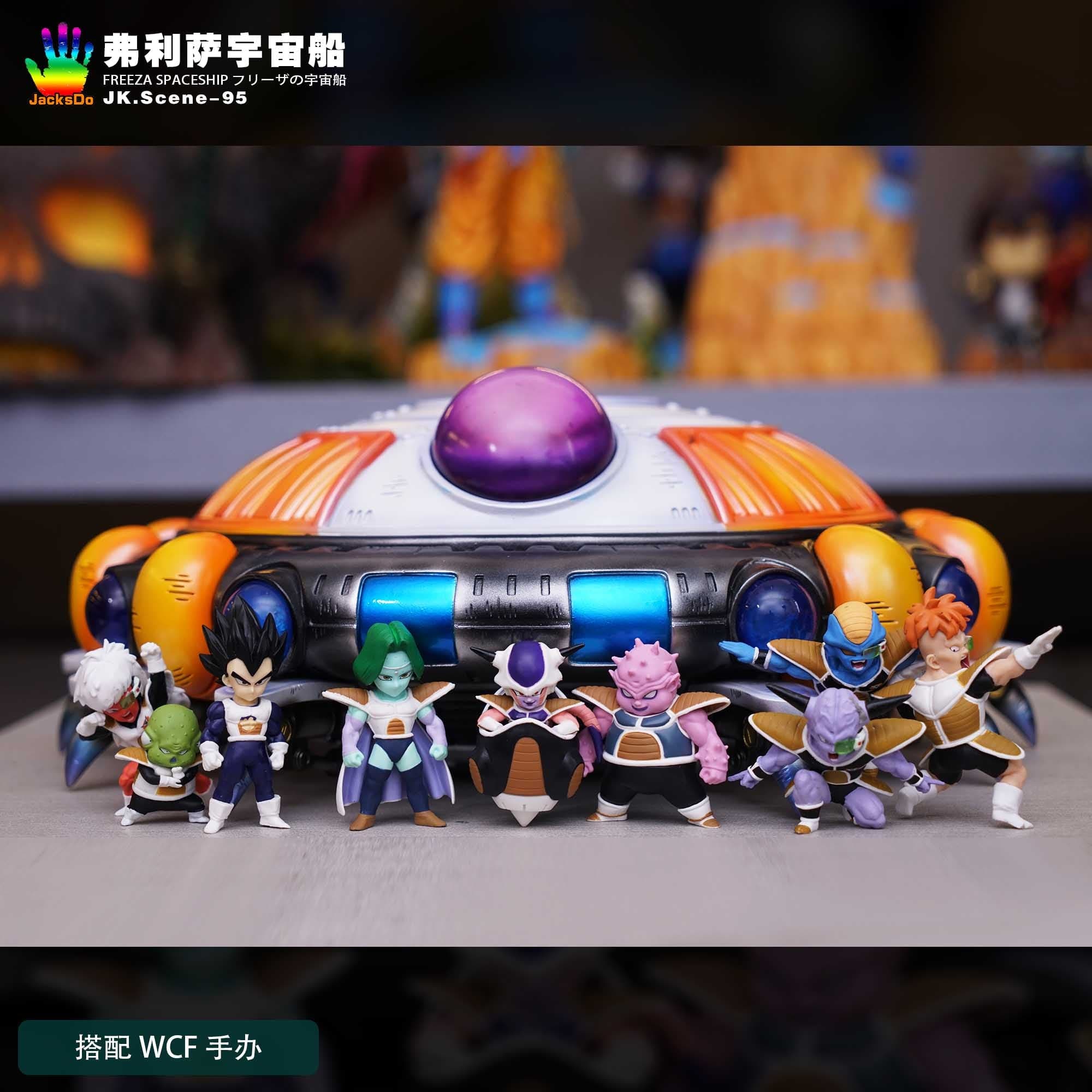 JacksDo - Frieza Spaceship - Thumbnail 5