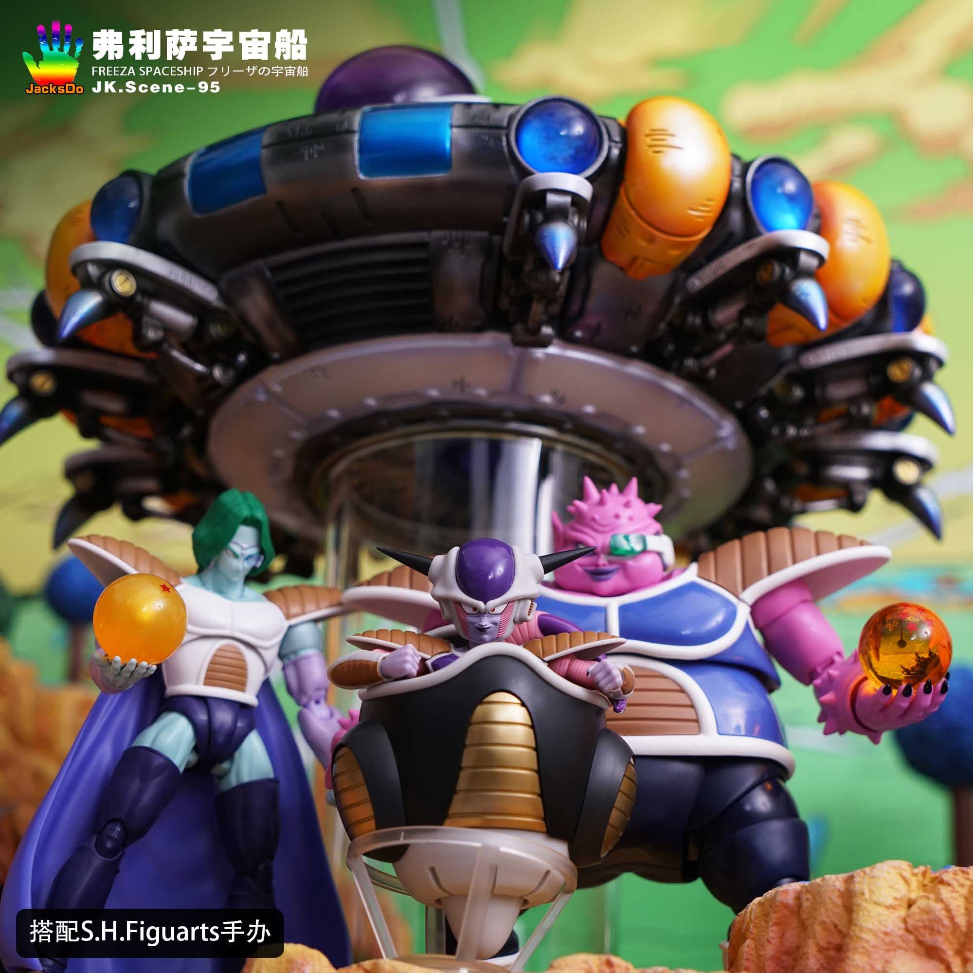 JacksDo - Frieza Spaceship - Thumbnail 13