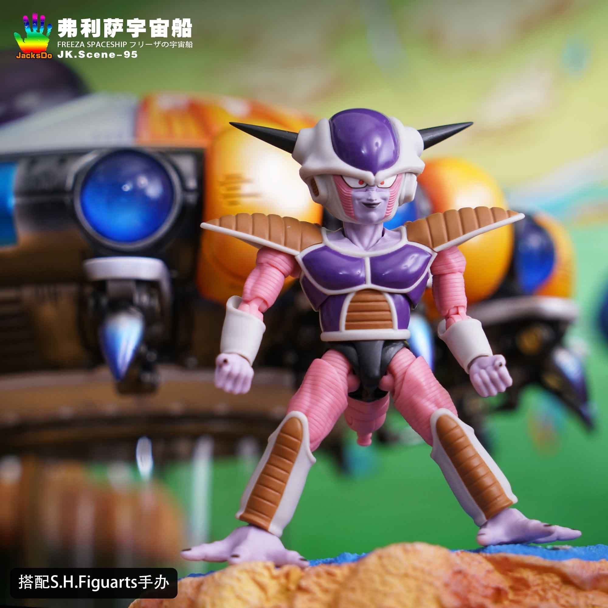 JacksDo - Frieza Spaceship - Thumbnail 14