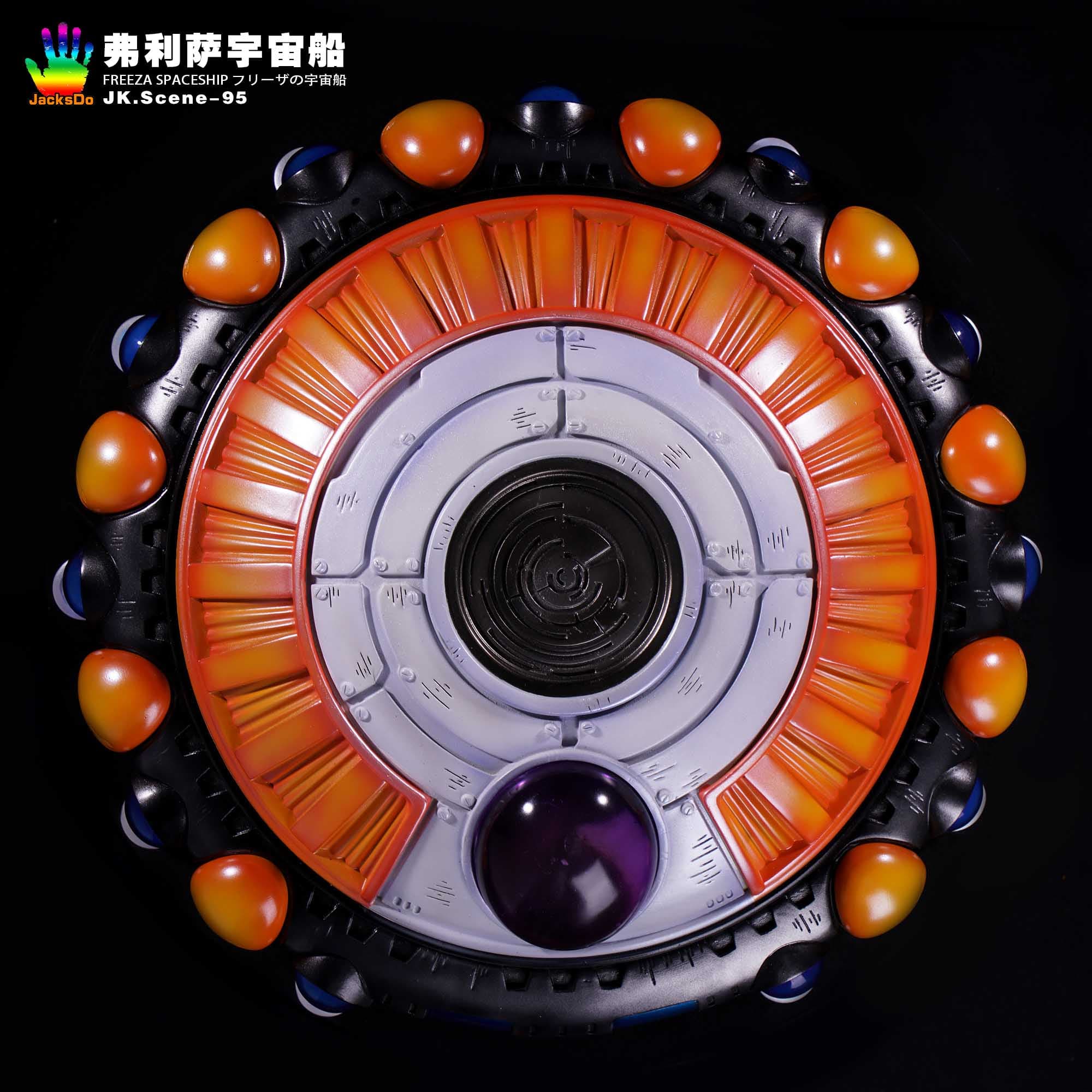 JacksDo - Frieza Spaceship - Thumbnail 21