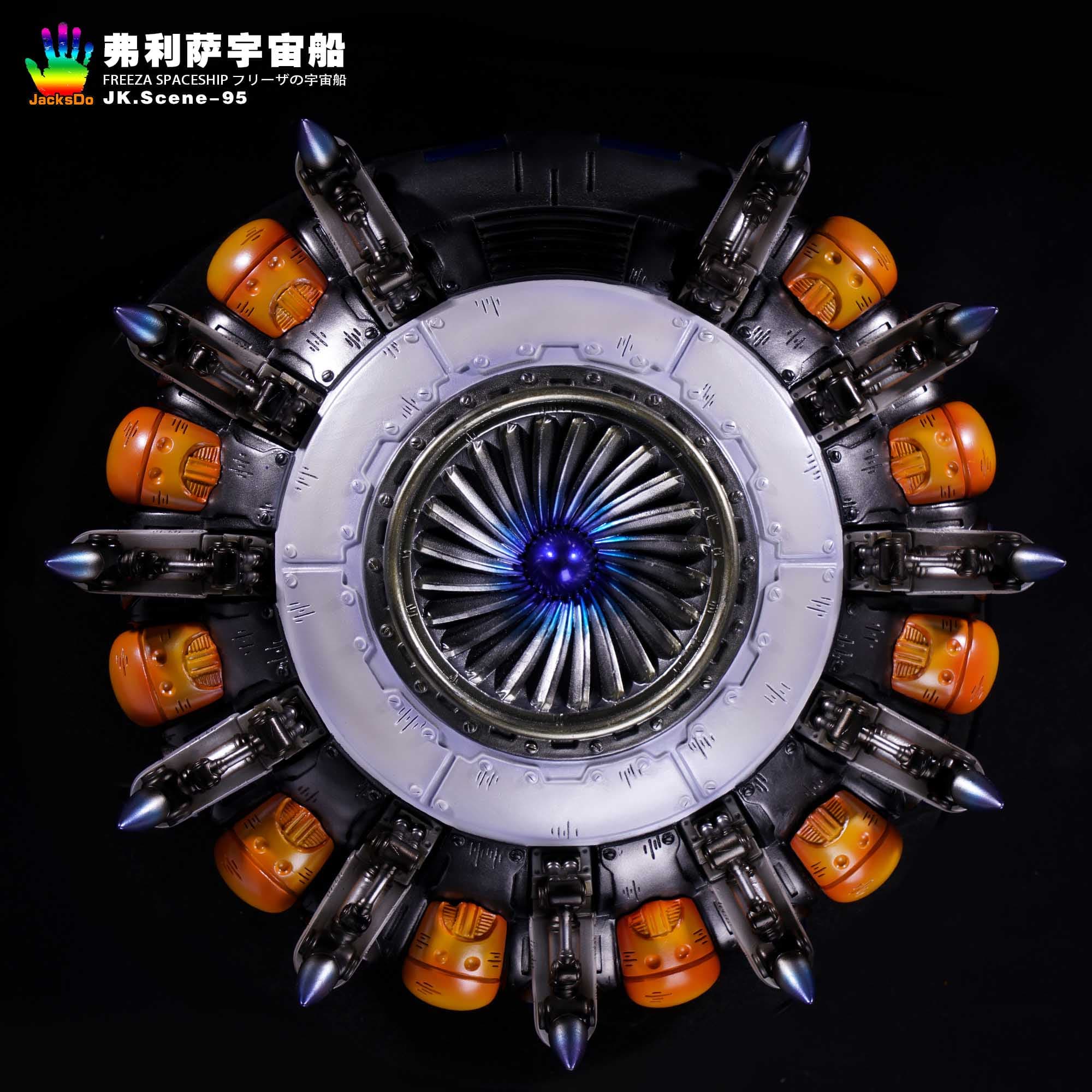 JacksDo - Frieza Spaceship - Thumbnail 23