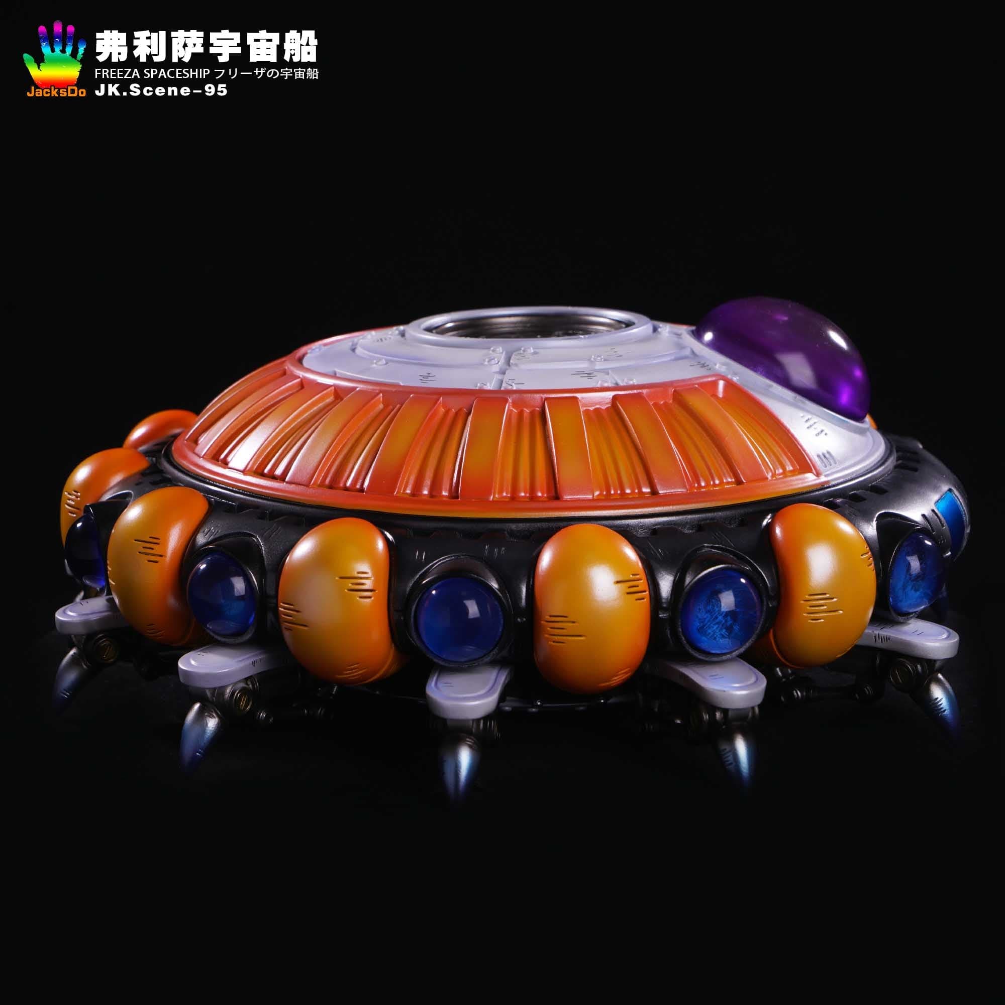 JacksDo - Frieza Spaceship - Thumbnail 24