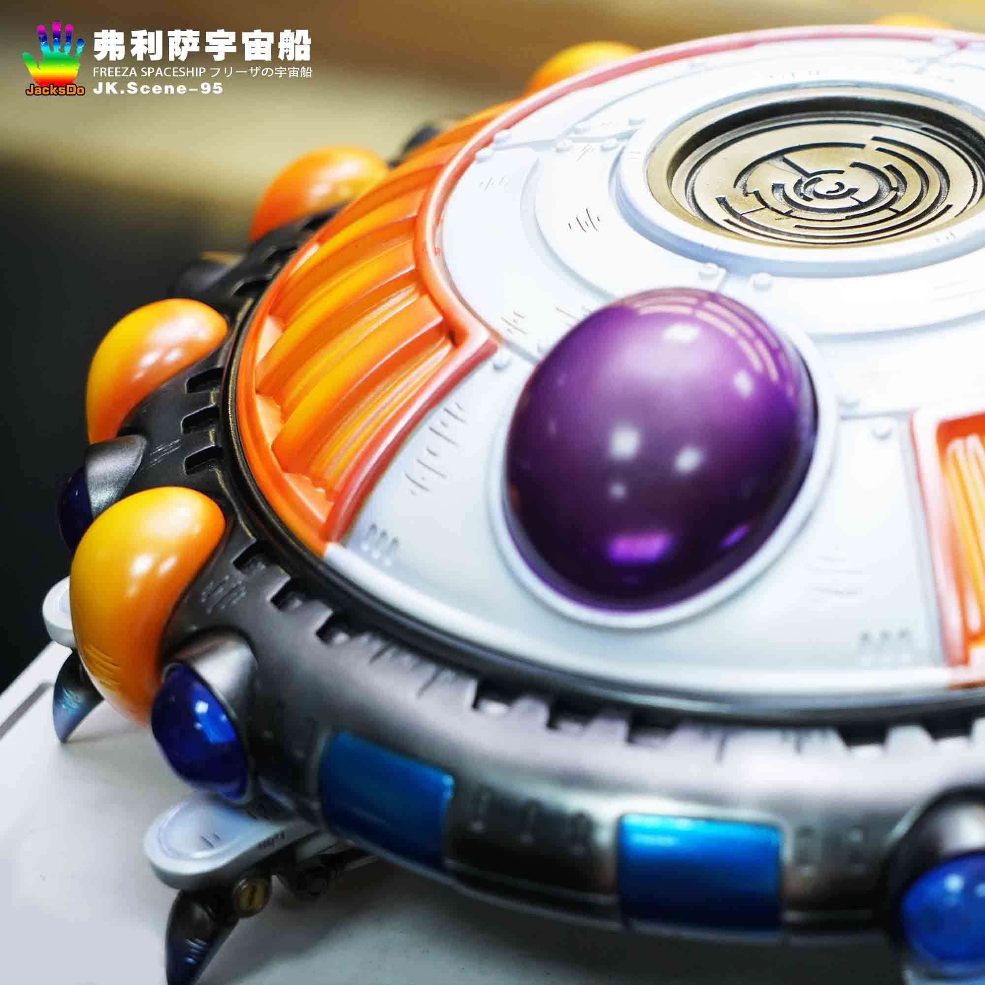 JacksDo - Frieza Spaceship - Thumbnail 6