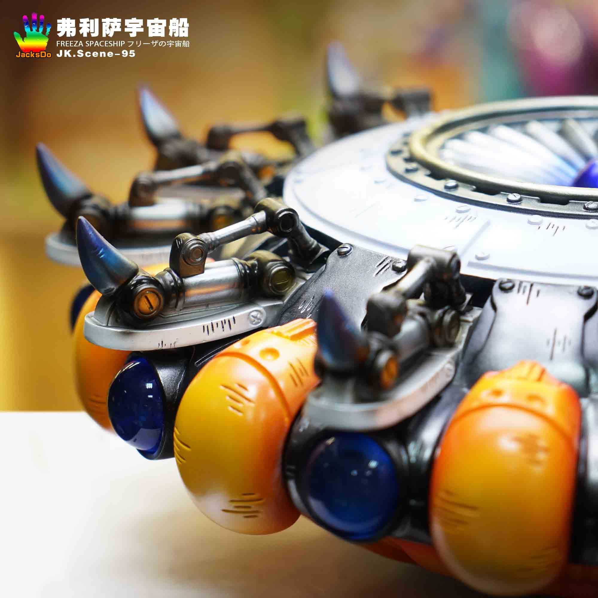 JacksDo - Frieza Spaceship - Thumbnail 7
