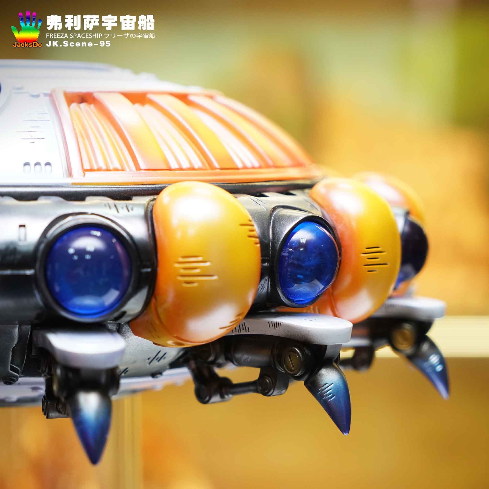 JacksDo - Frieza Spaceship - Thumbnail 8
