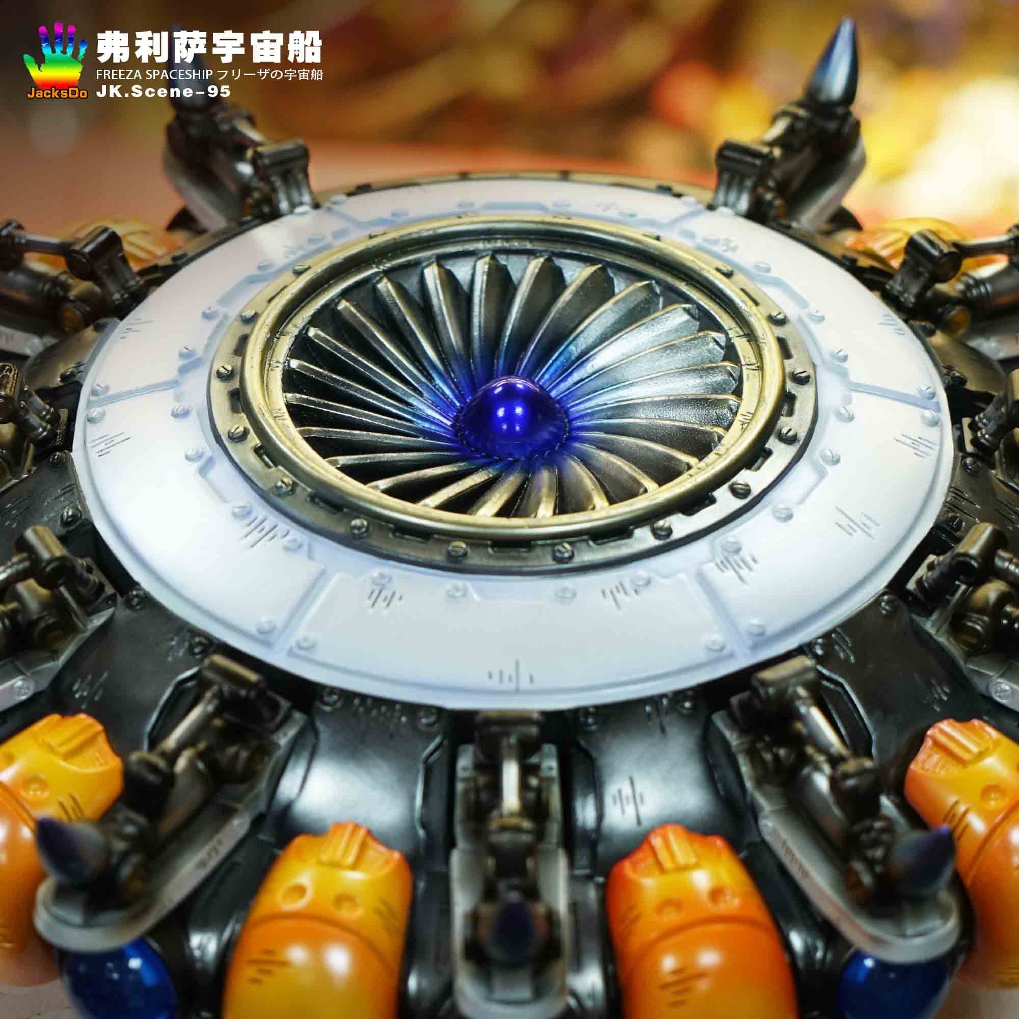 JacksDo - Frieza Spaceship - Thumbnail 9