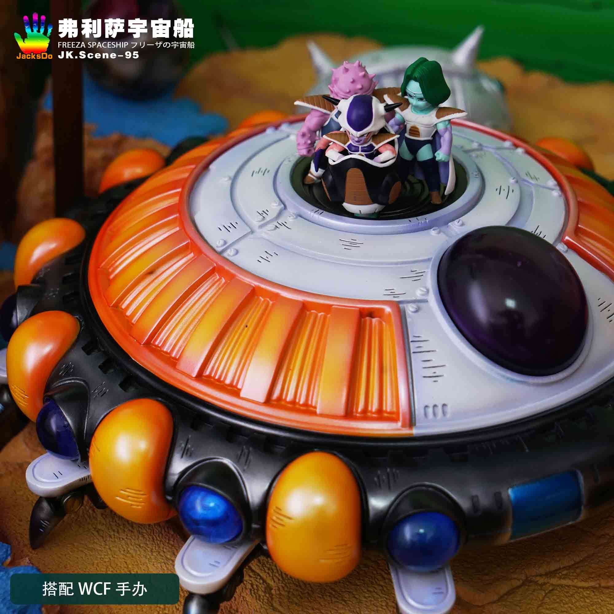 JacksDo - Frieza Spaceship - Thumbnail 12