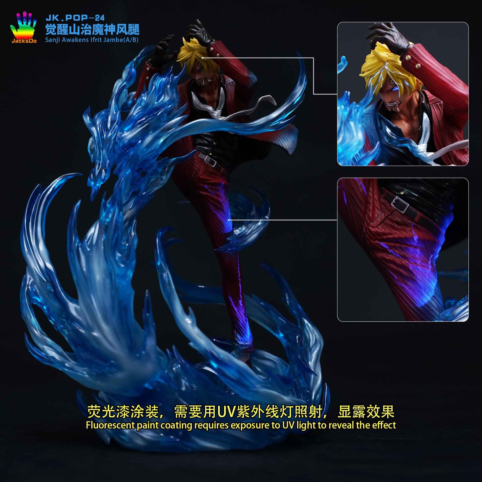 JacksDo - Sanji - Thumbnail 26