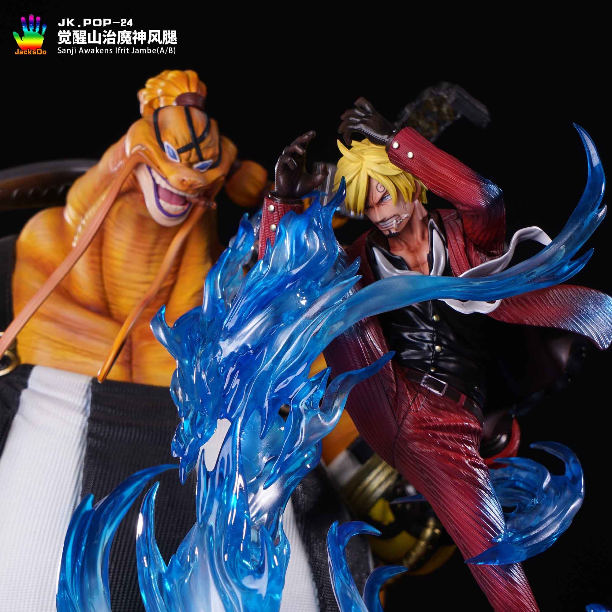JacksDo - Sanji - Thumbnail 23
