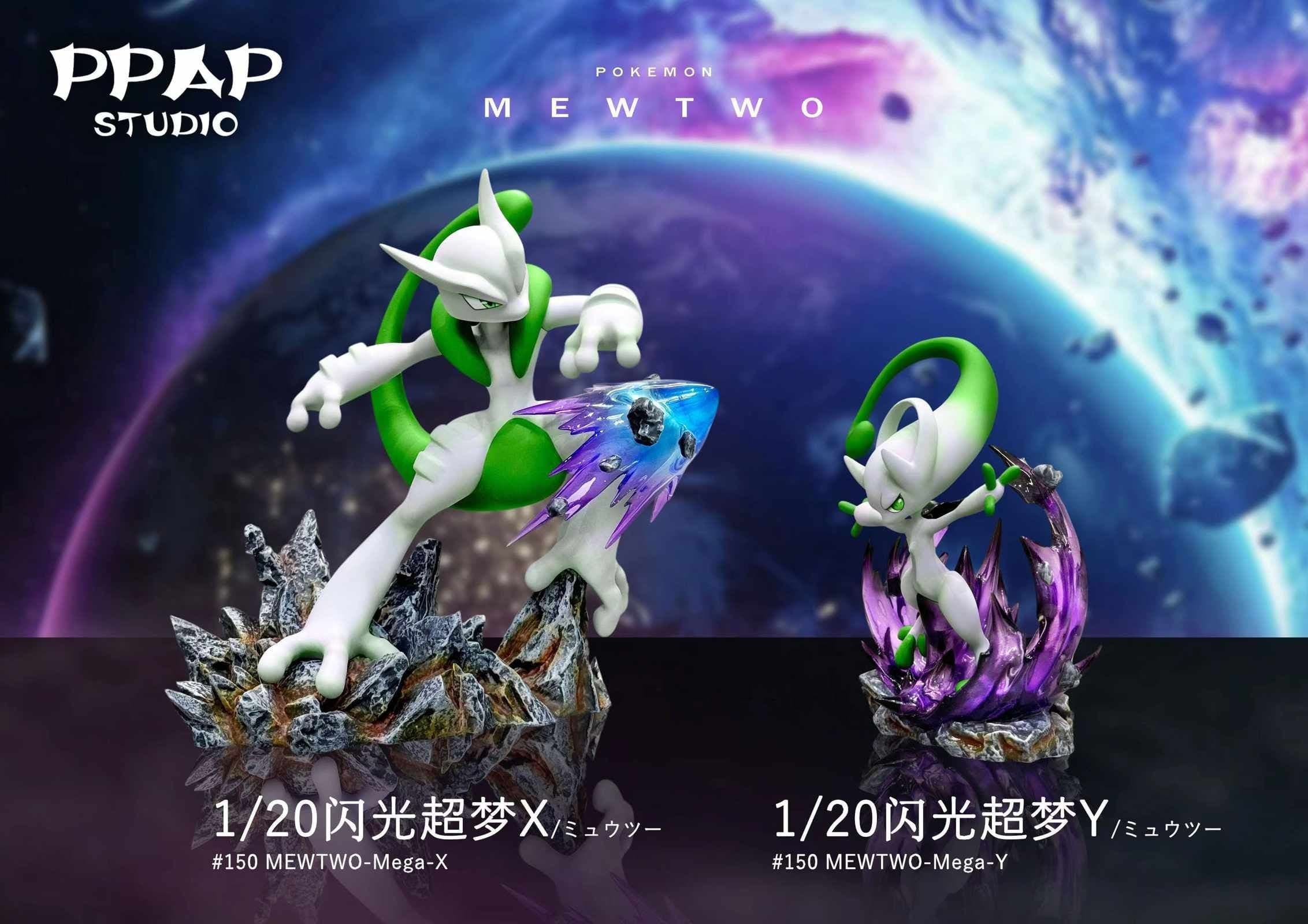 PPAP - Mewtwo - Thumbnail 3