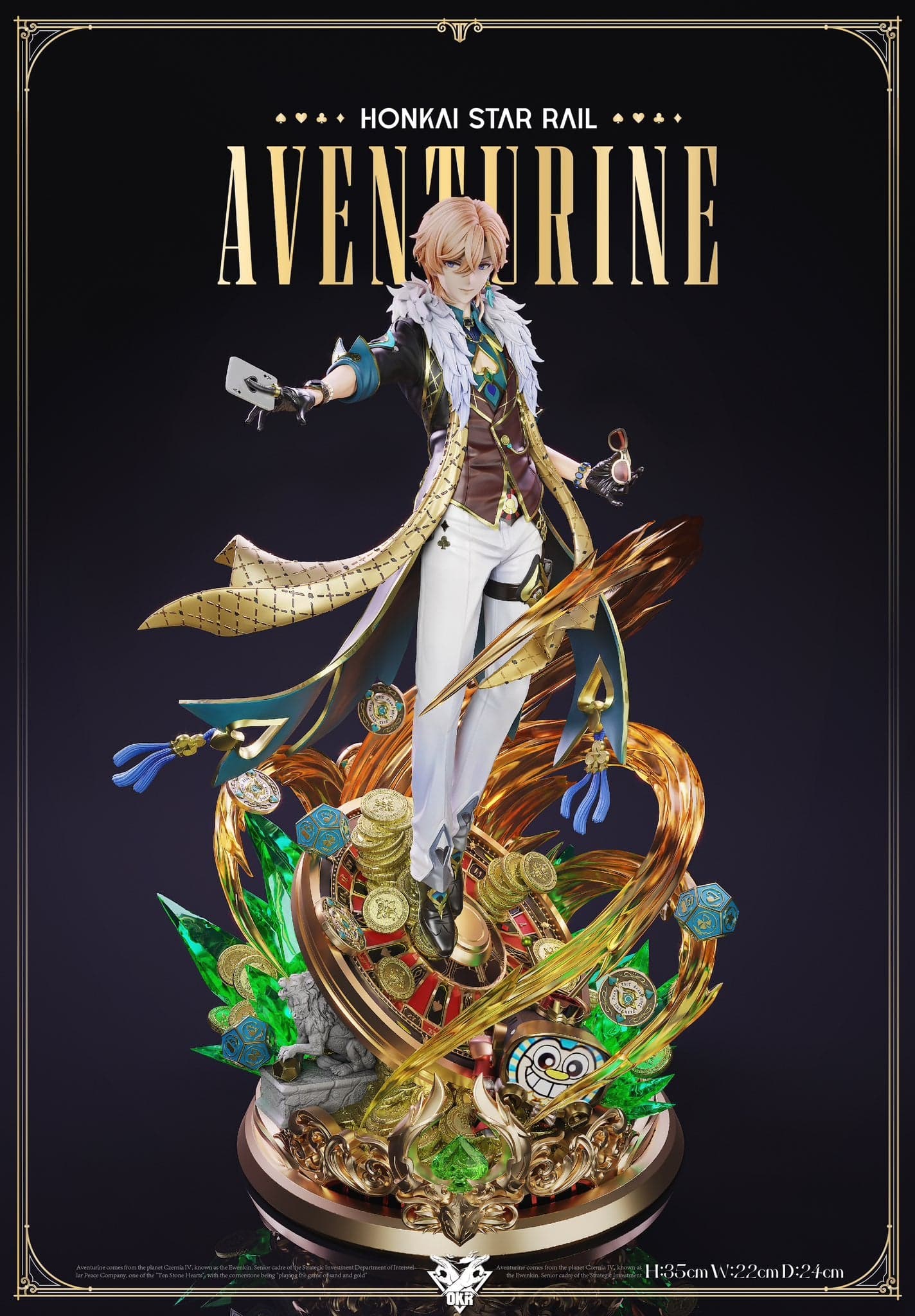 Aventurine