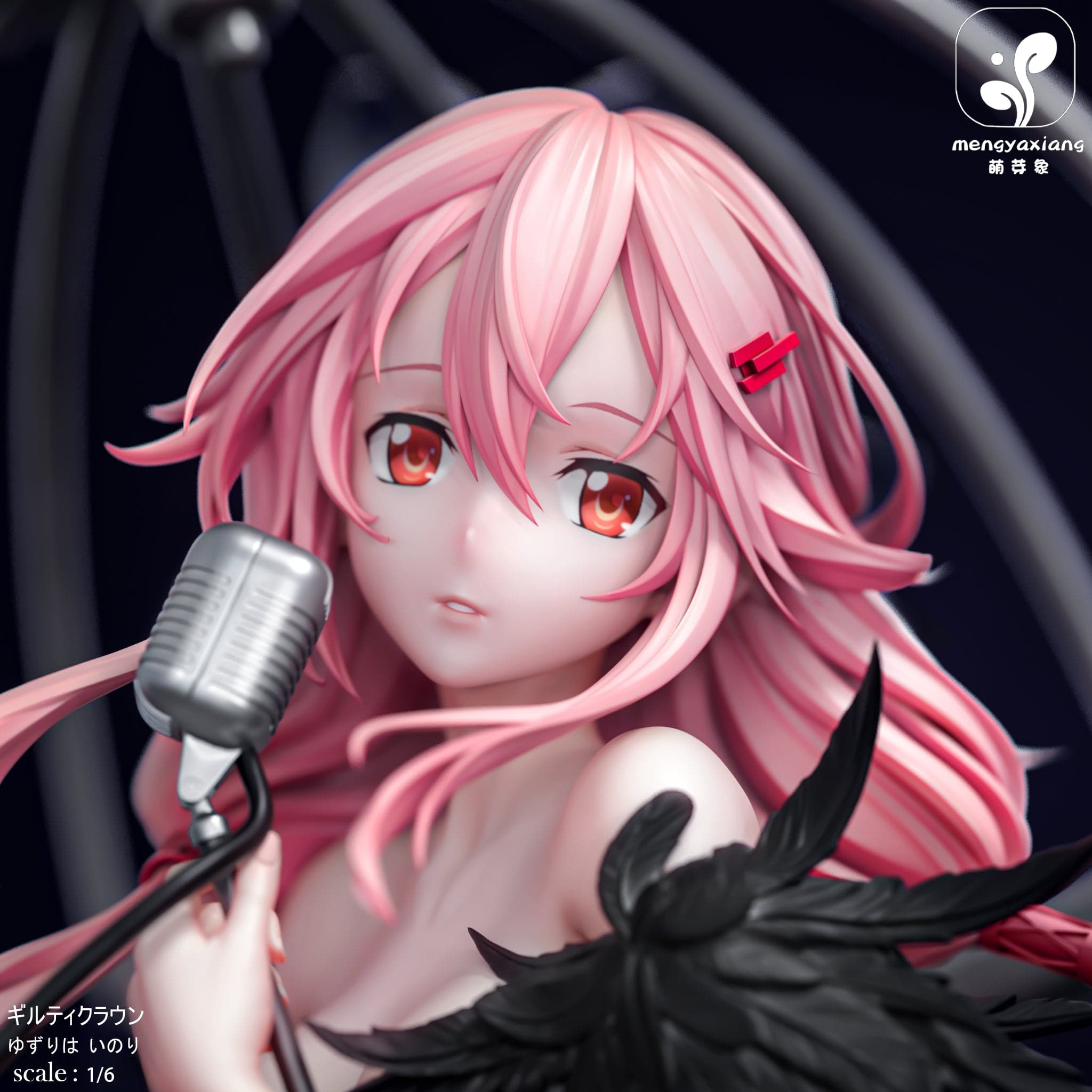 Meng Ya Xiang - Inori Yuzuriha - Thumbnail 4