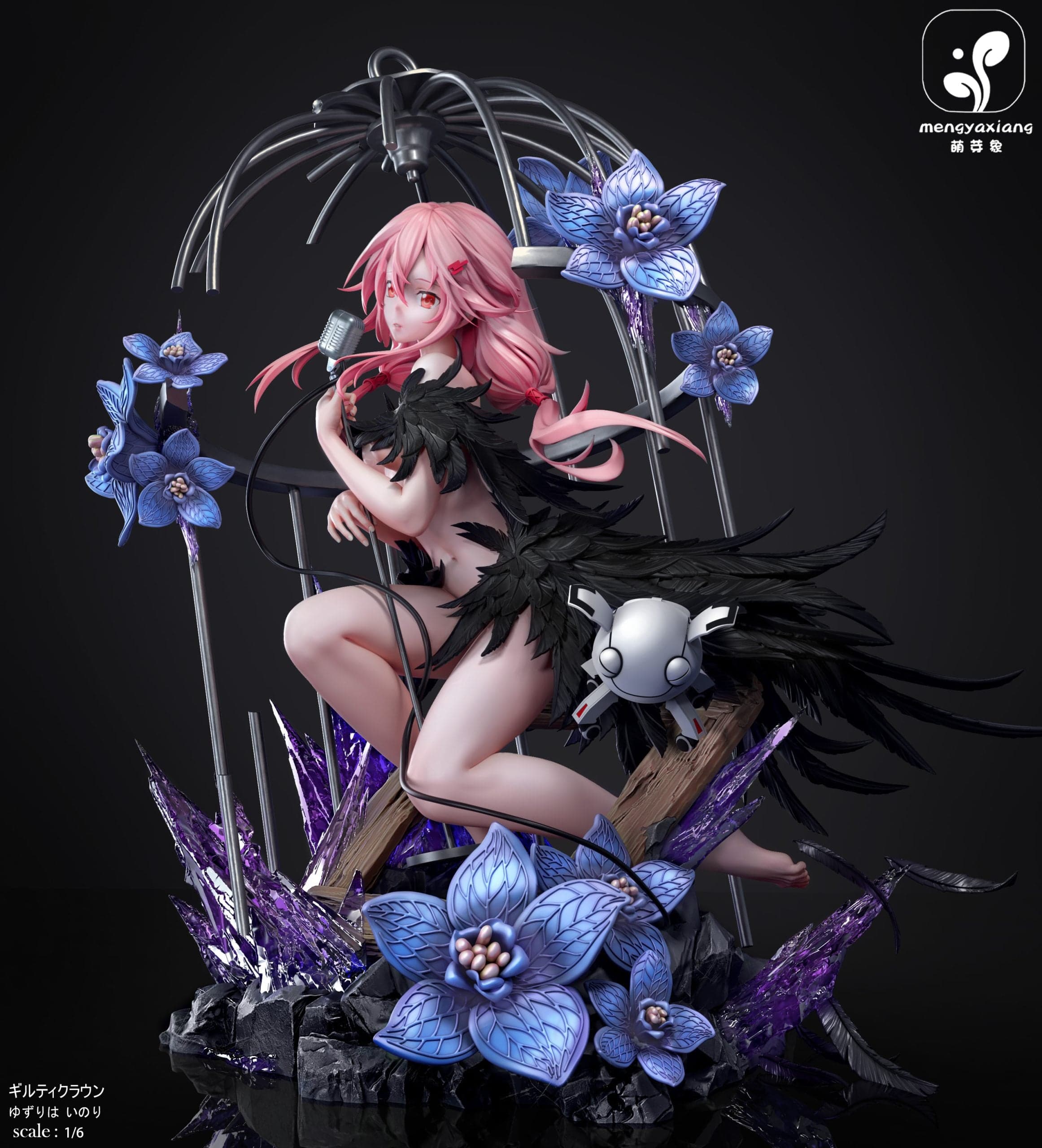 Meng Ya Xiang - Inori Yuzuriha - Thumbnail 3