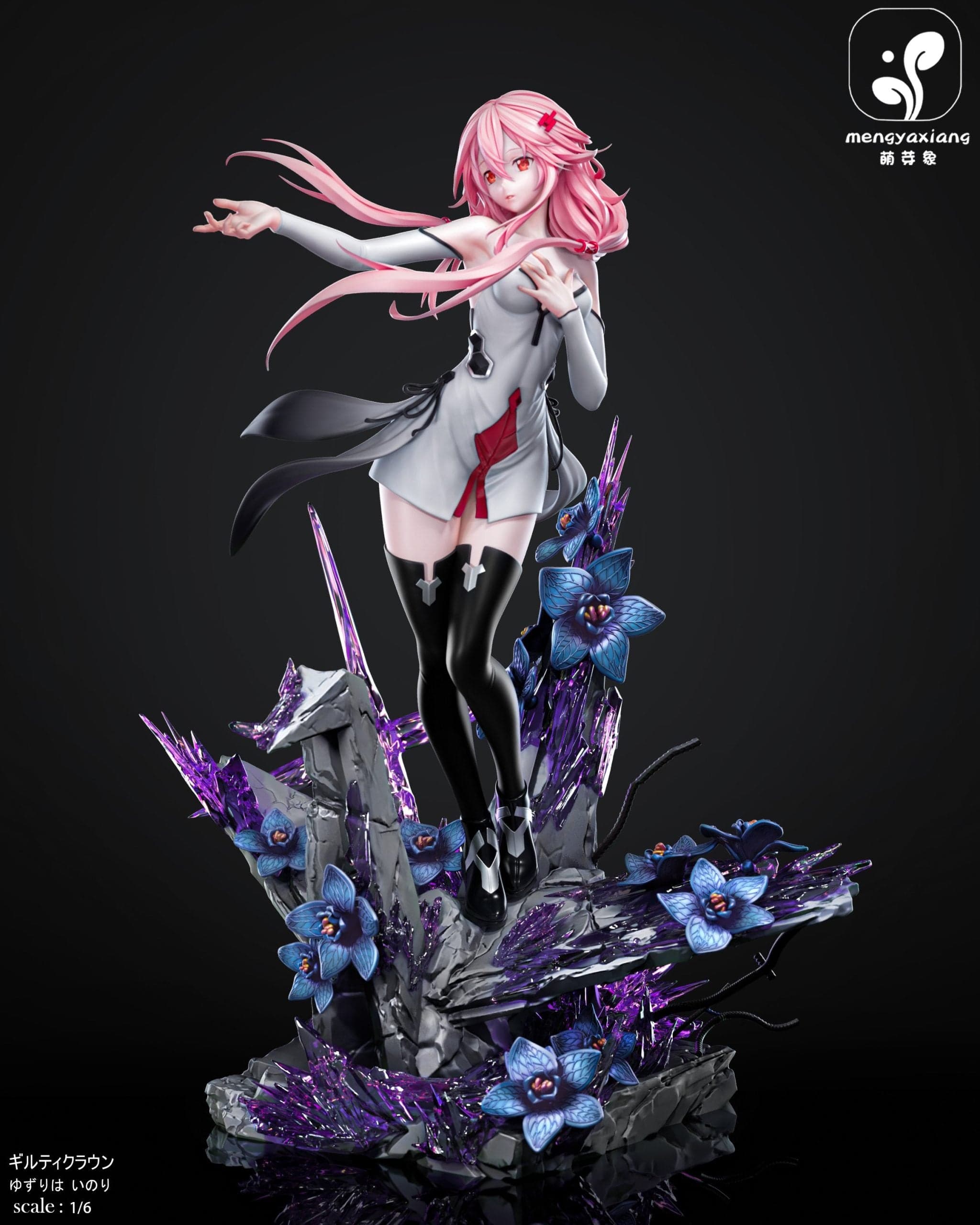 Meng Ya Xiang - Inori Yuzuriha - Thumbnail 2
