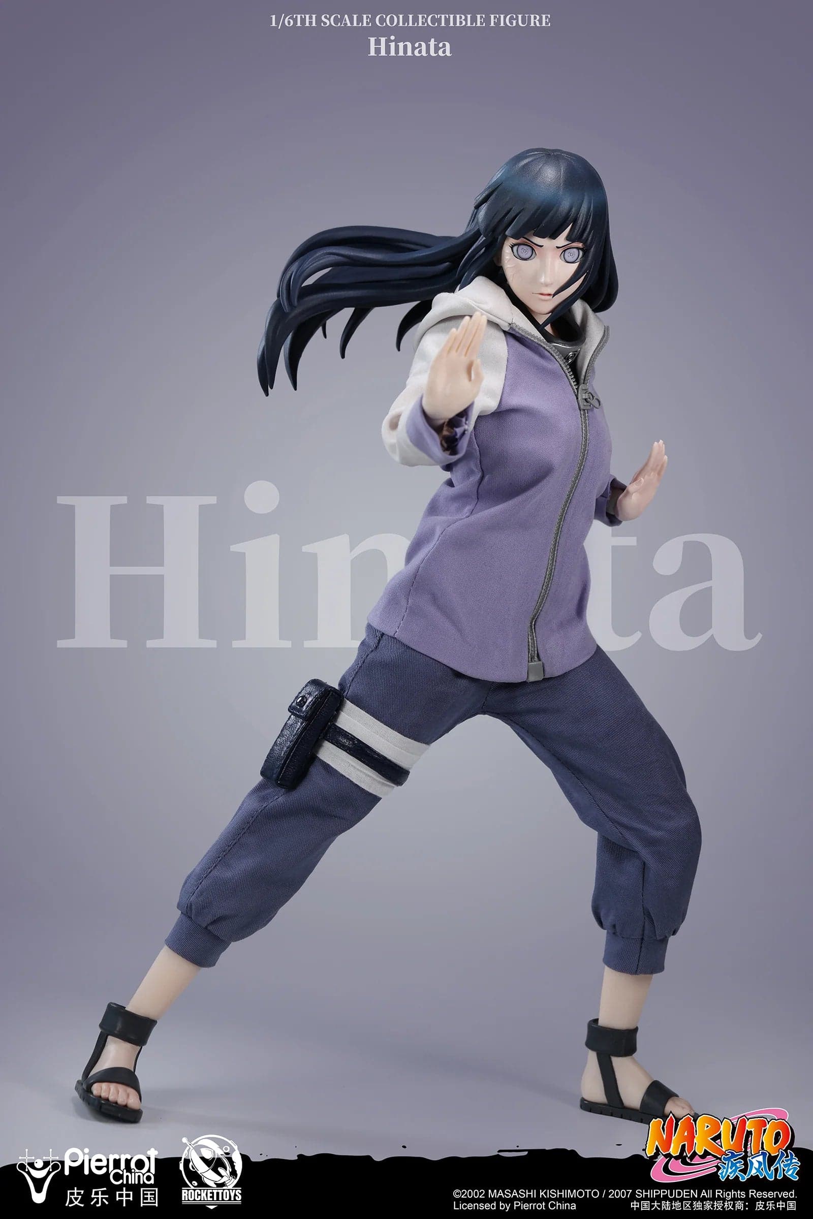 Rocket Toys - Hinata - Thumbnail 14