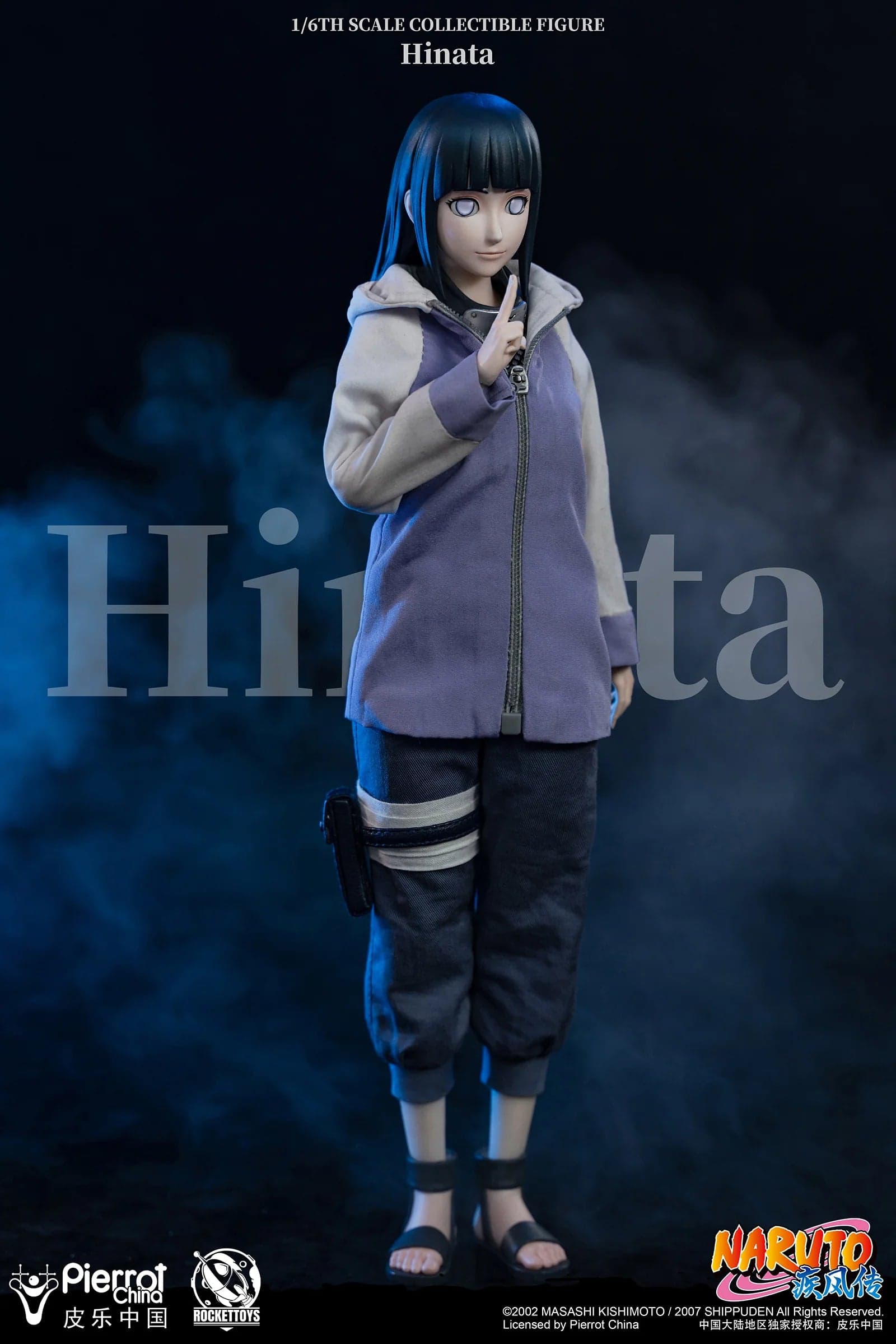 Rocket Toys - Hinata - Thumbnail 21