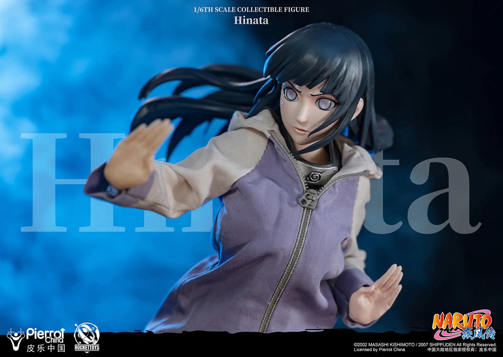 Rocket Toys - Hinata - Thumbnail 8