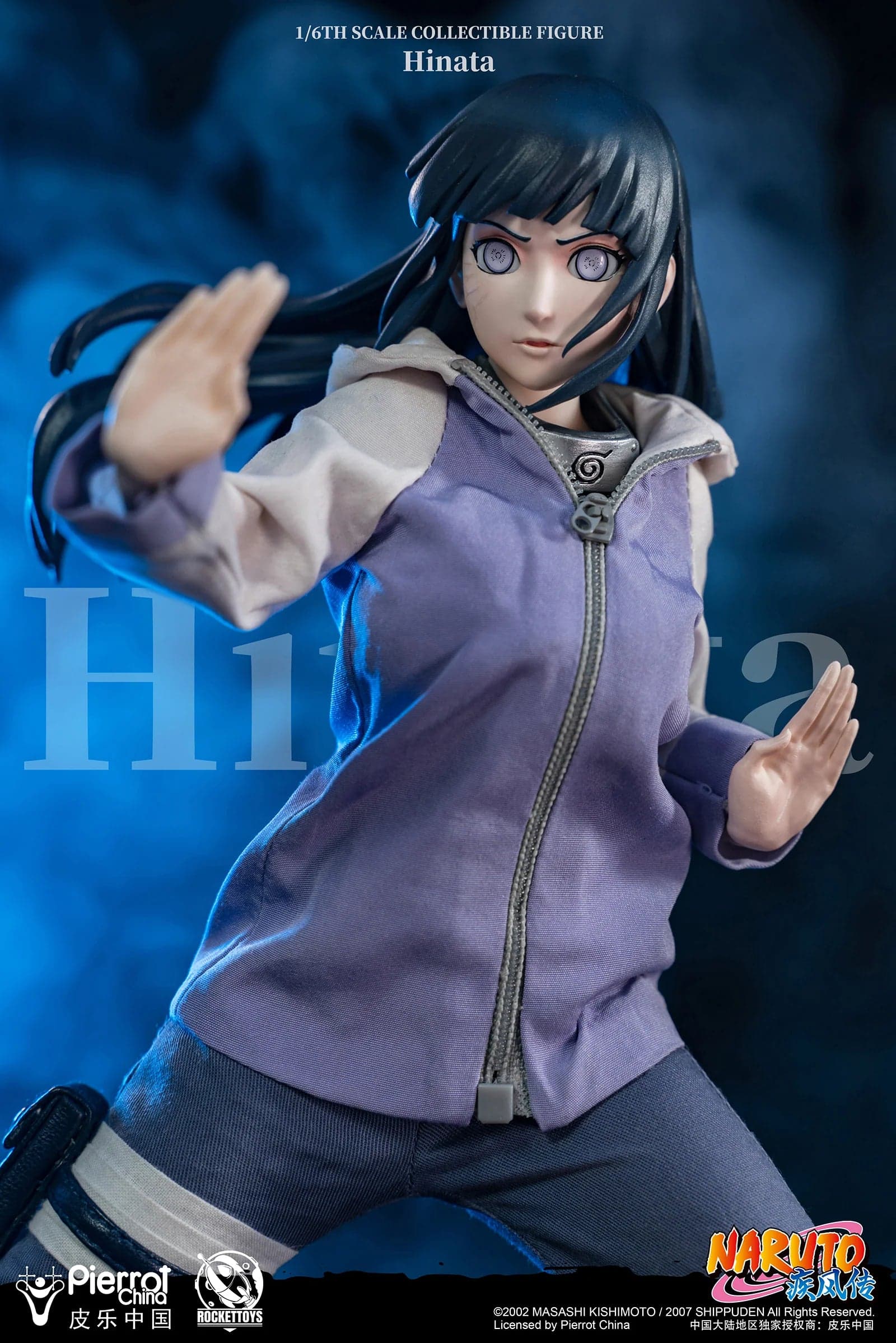 Rocket Toys - Hinata - Thumbnail 7