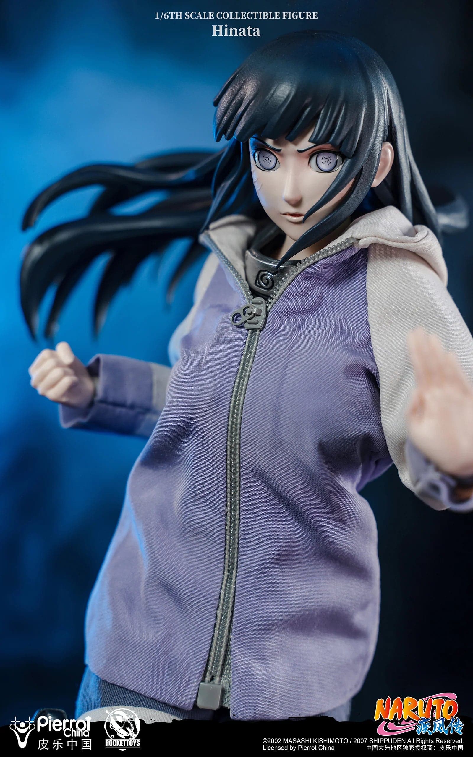 Rocket Toys - Hinata - Thumbnail 10