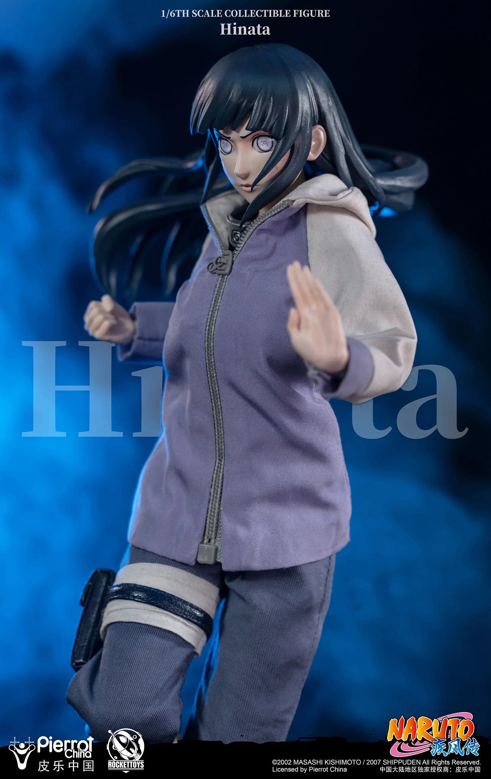 Rocket Toys - Hinata - Thumbnail 12