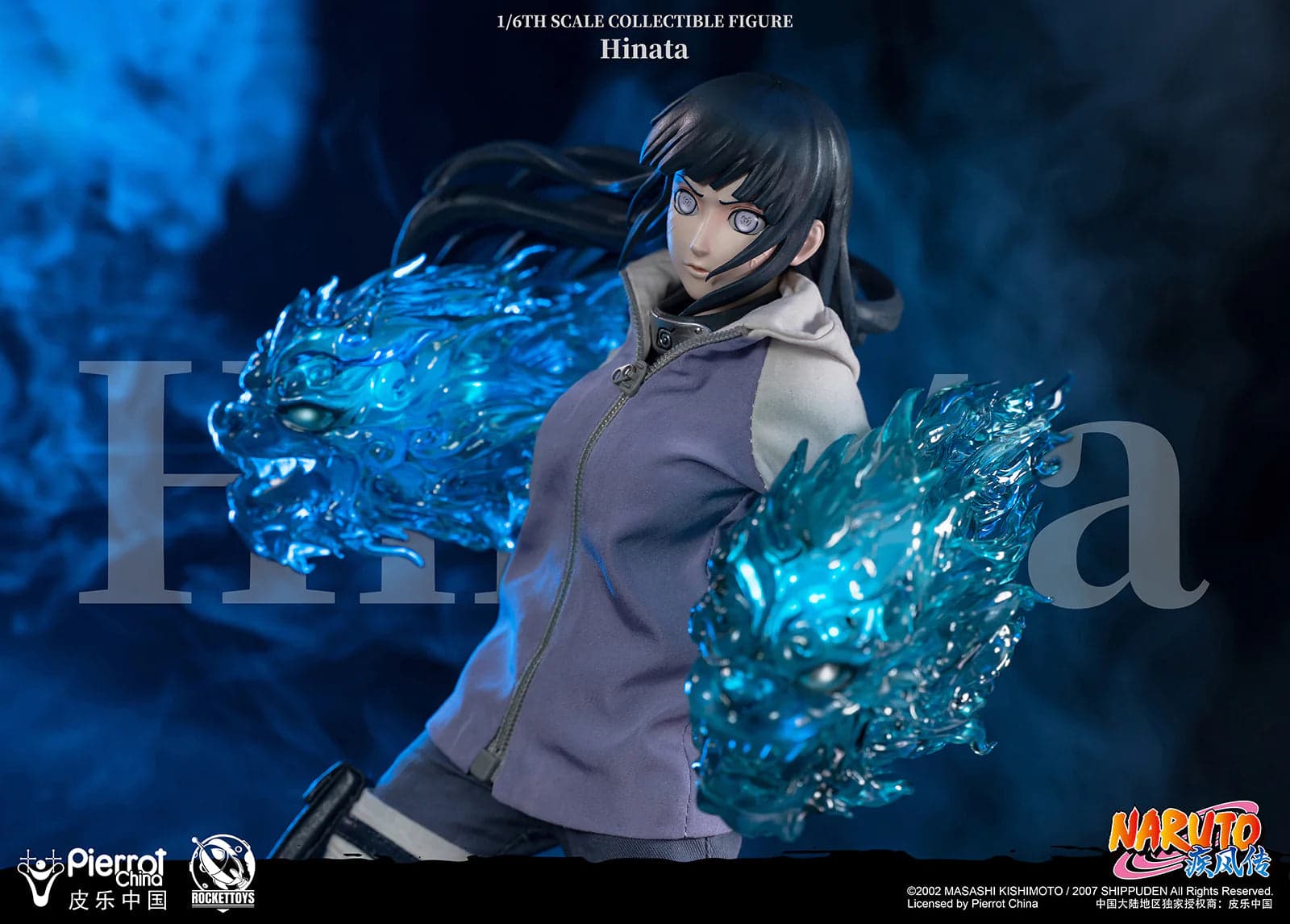 Rocket Toys - Hinata - Thumbnail 9