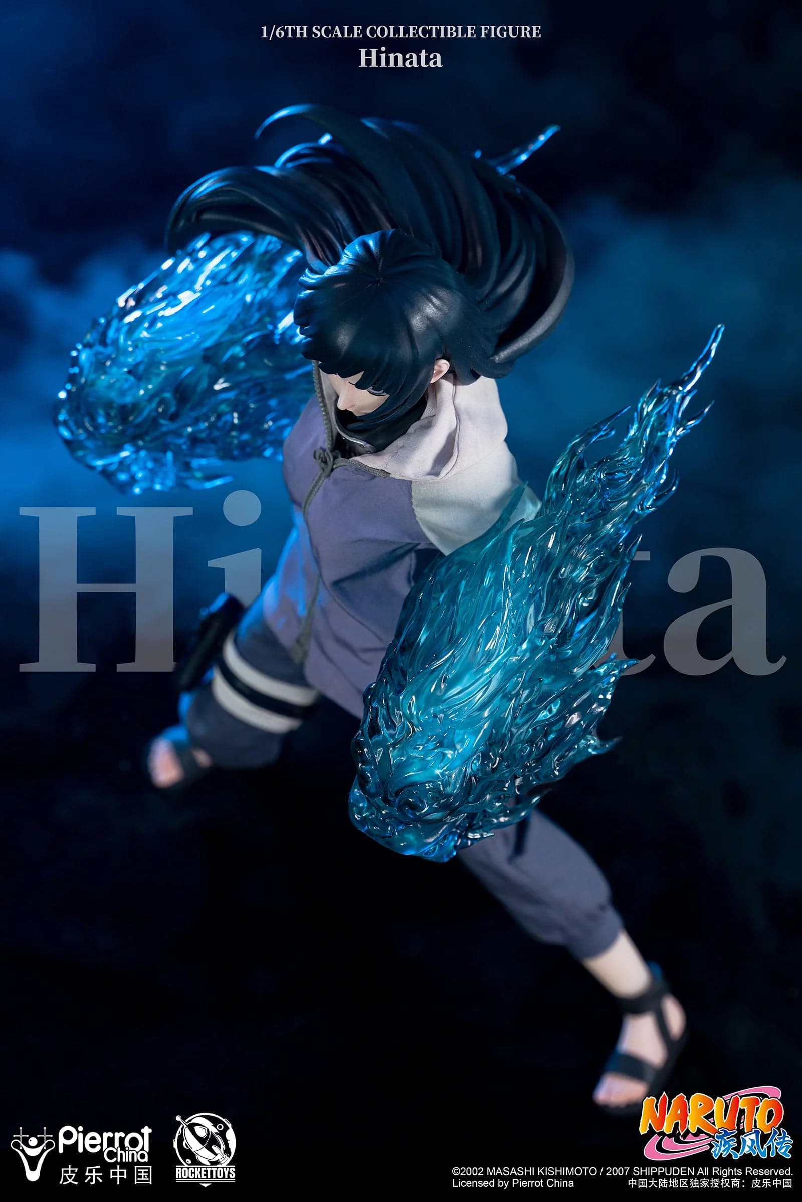 Rocket Toys - Hinata - Thumbnail 6
