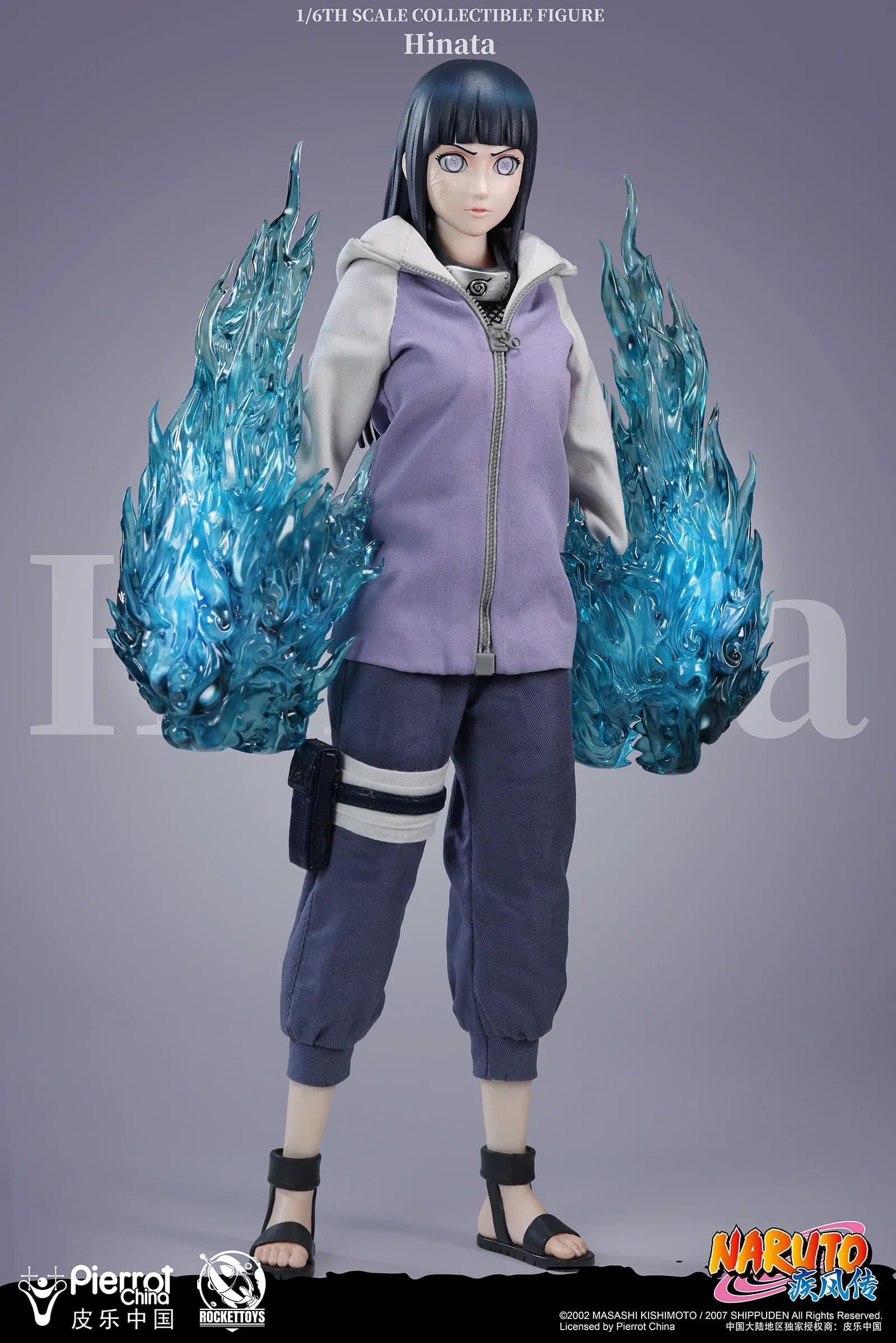 Rocket Toys - Hinata - Thumbnail 11