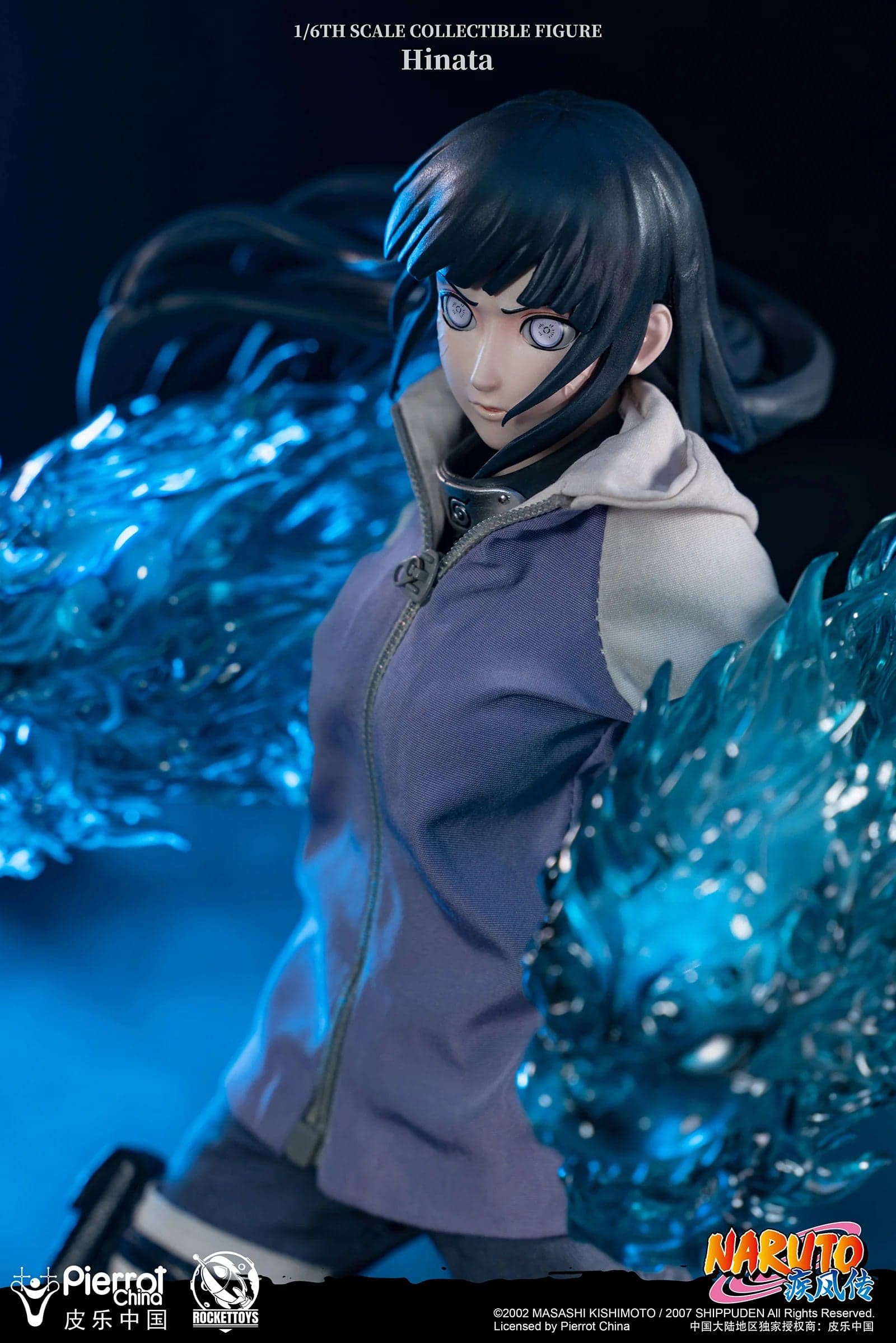 Rocket Toys - Hinata - Thumbnail 2