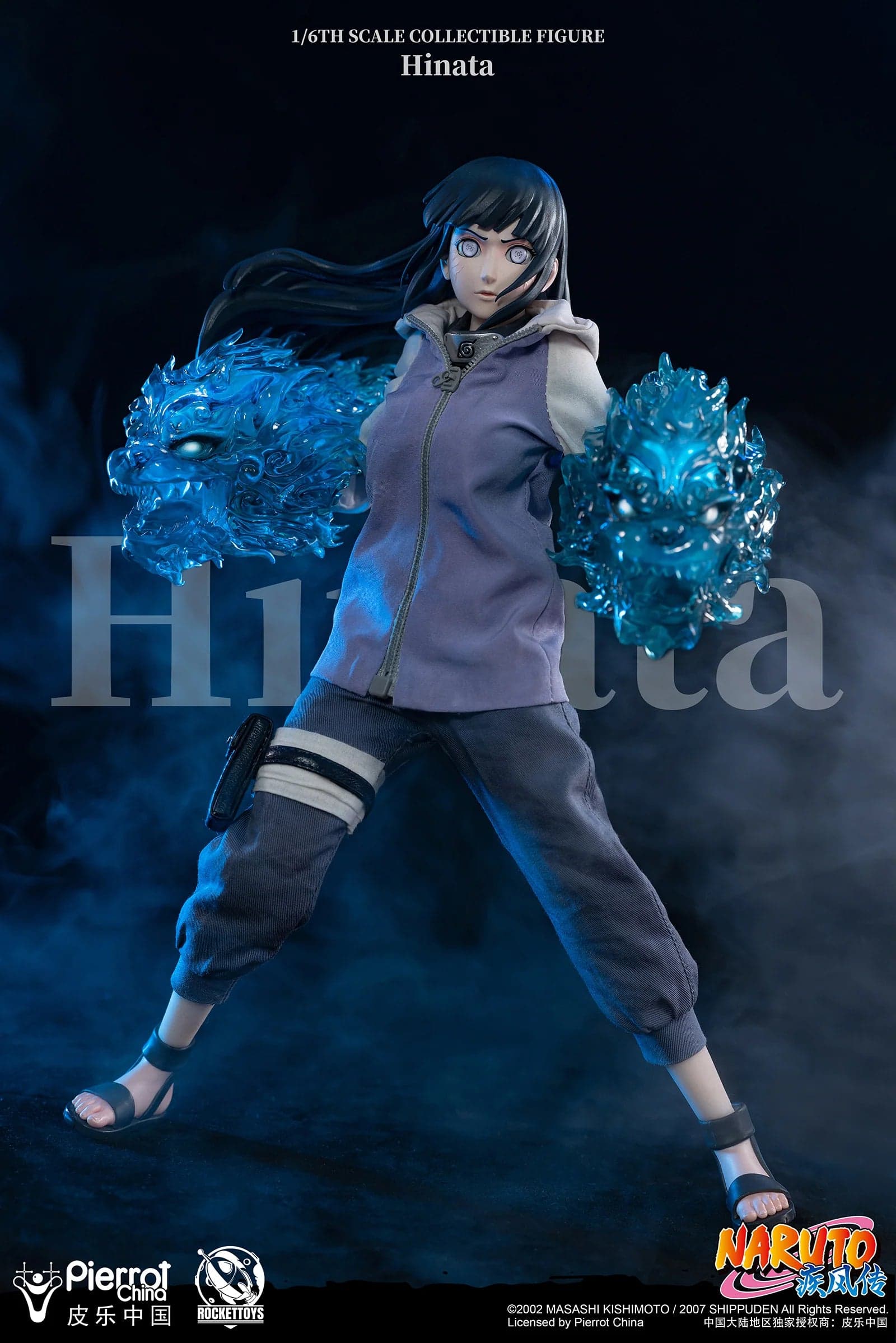 Rocket Toys - Hinata - Thumbnail 5
